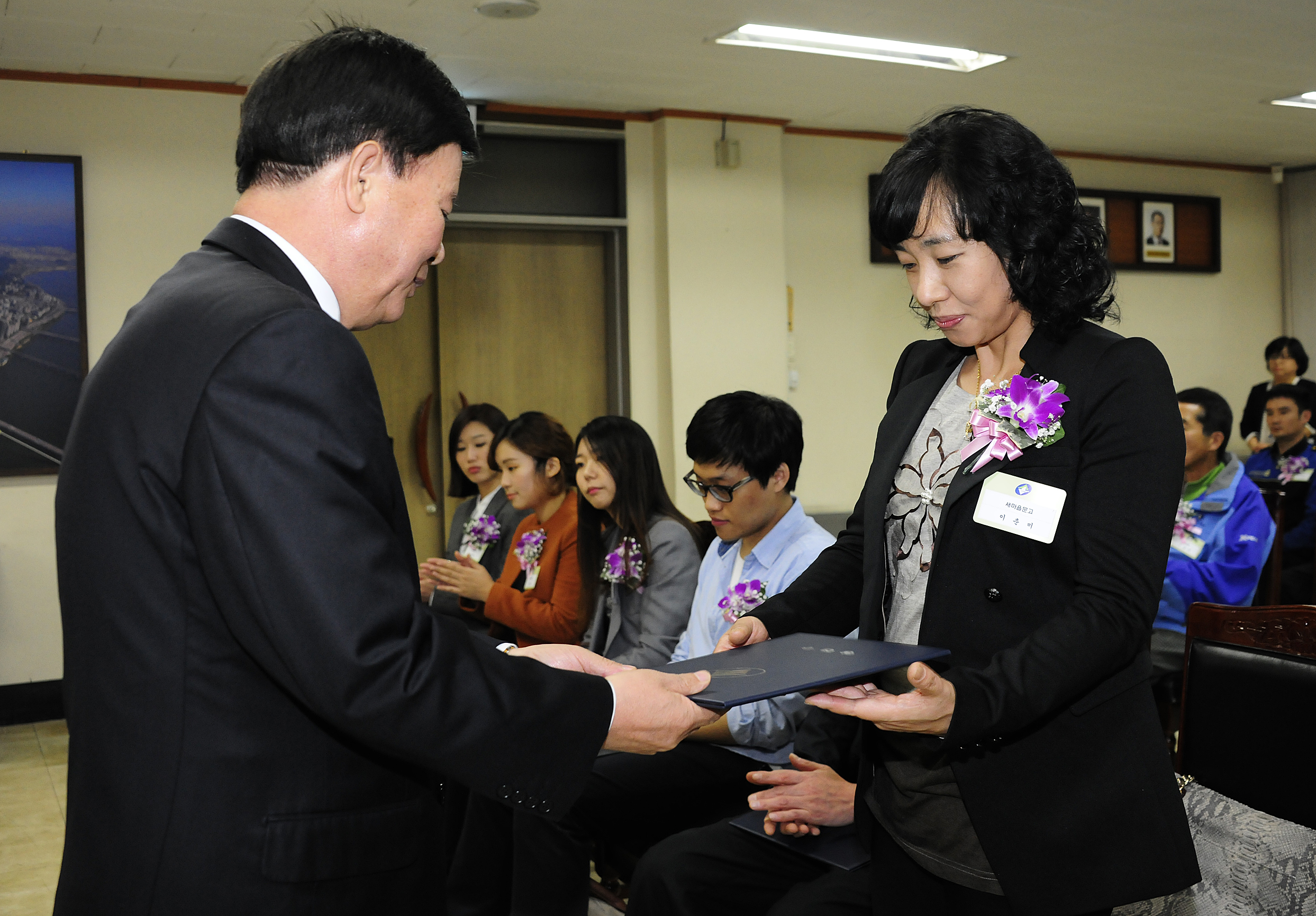 20111031-10월 정기구민표창 42341.JPG