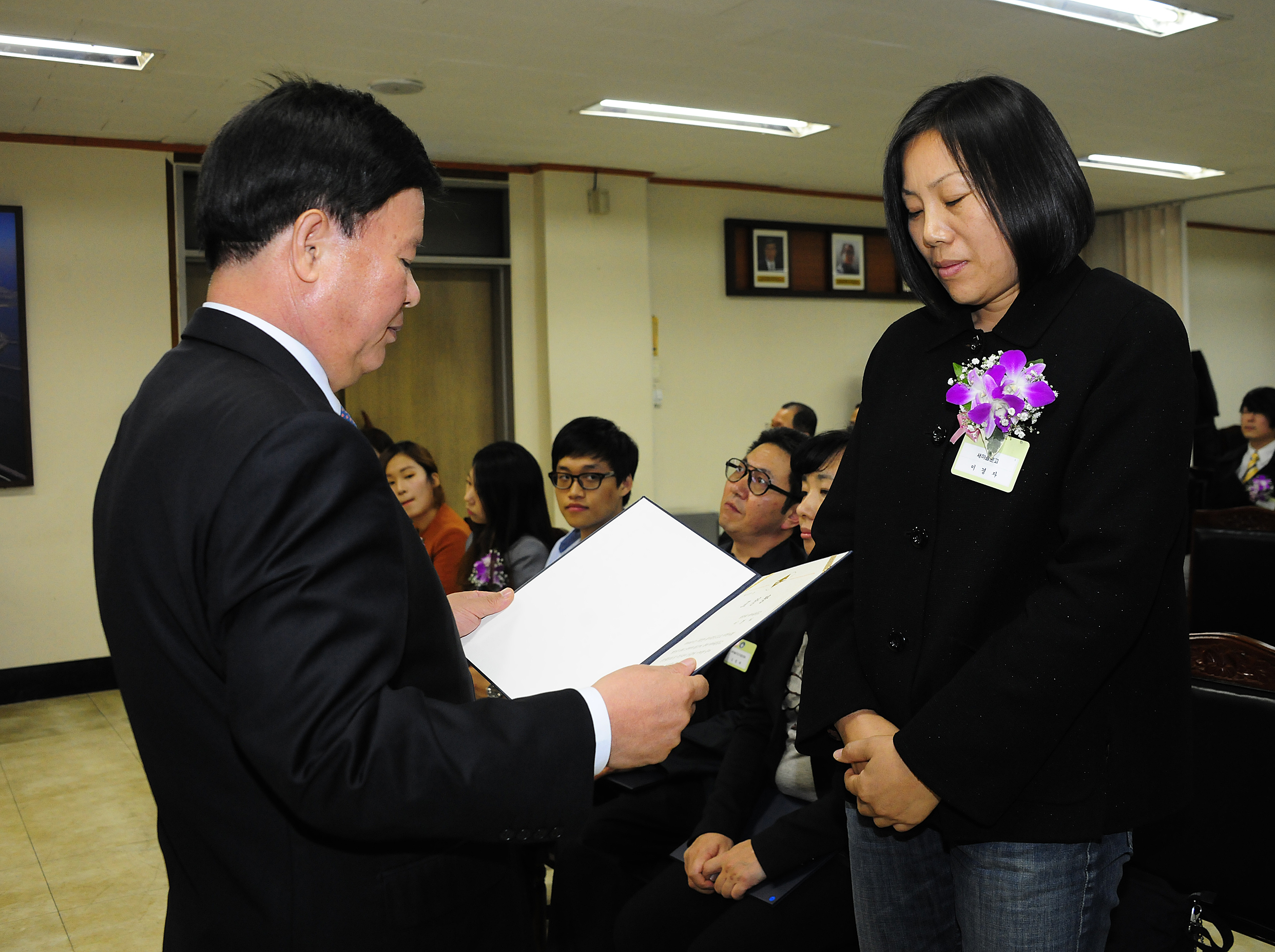 20111031-10월 정기구민표창 42343.JPG