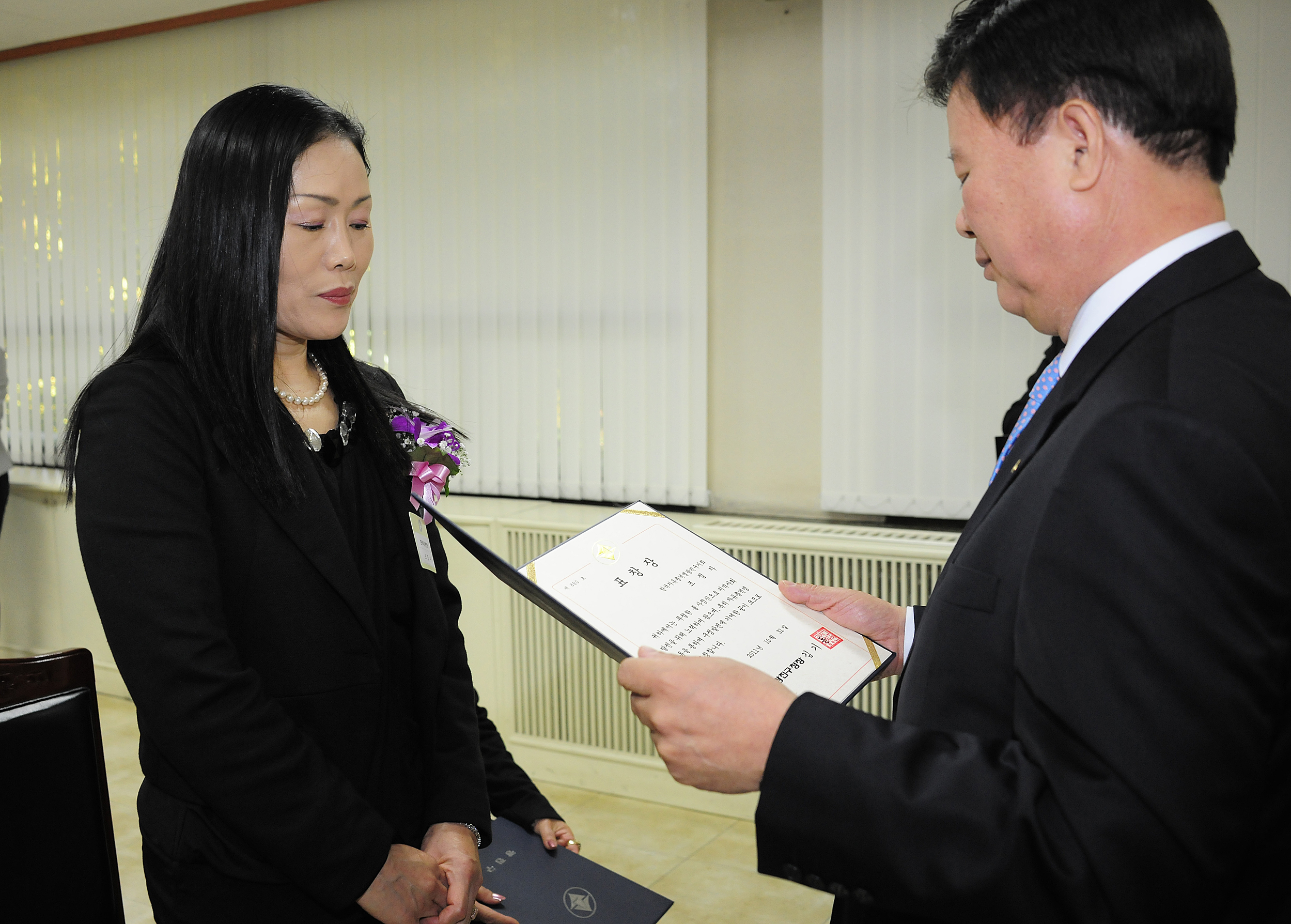 20111031-10월 정기구민표창 42349.JPG