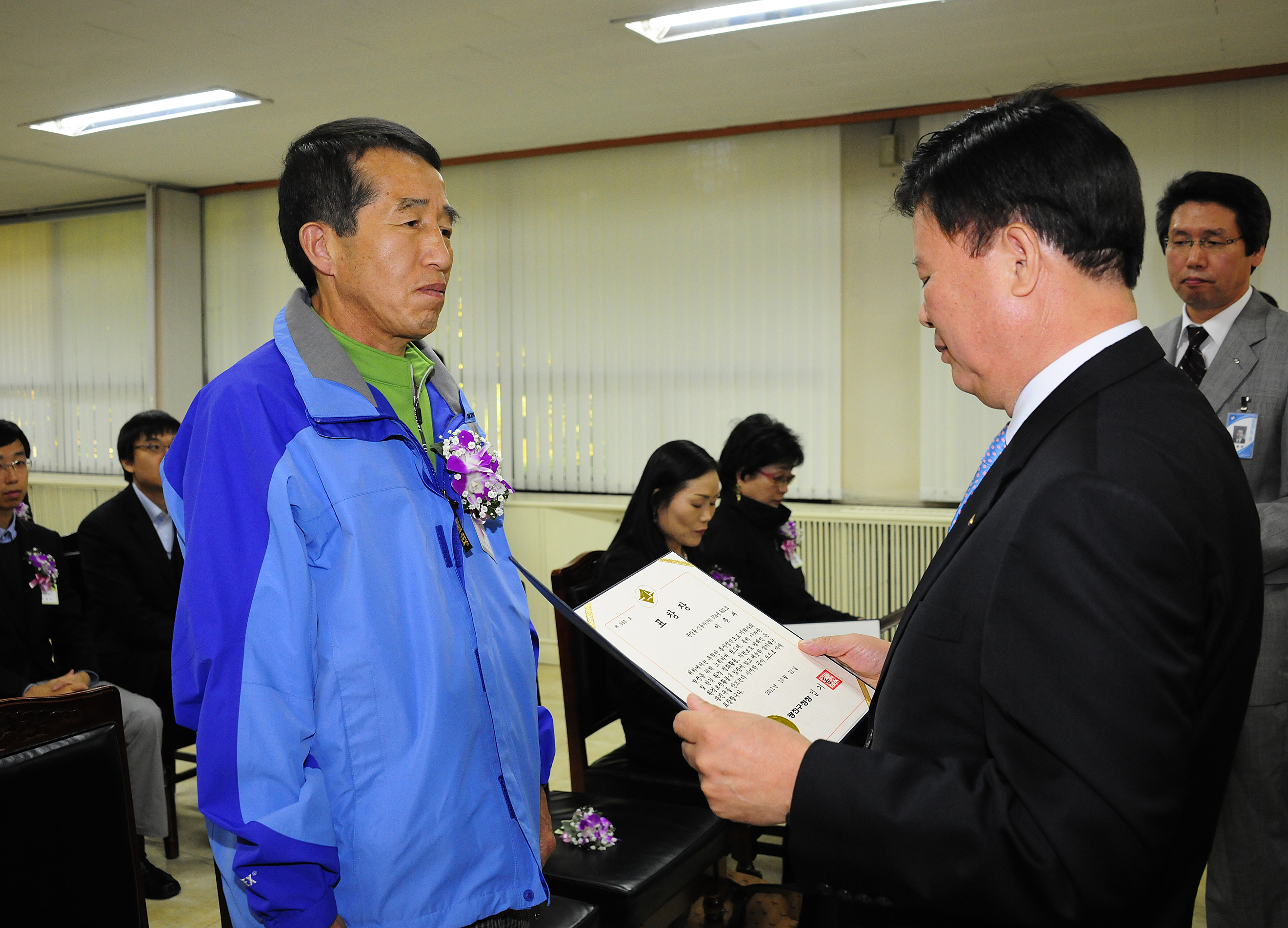 20111031-10월 정기구민표창 42352.JPG