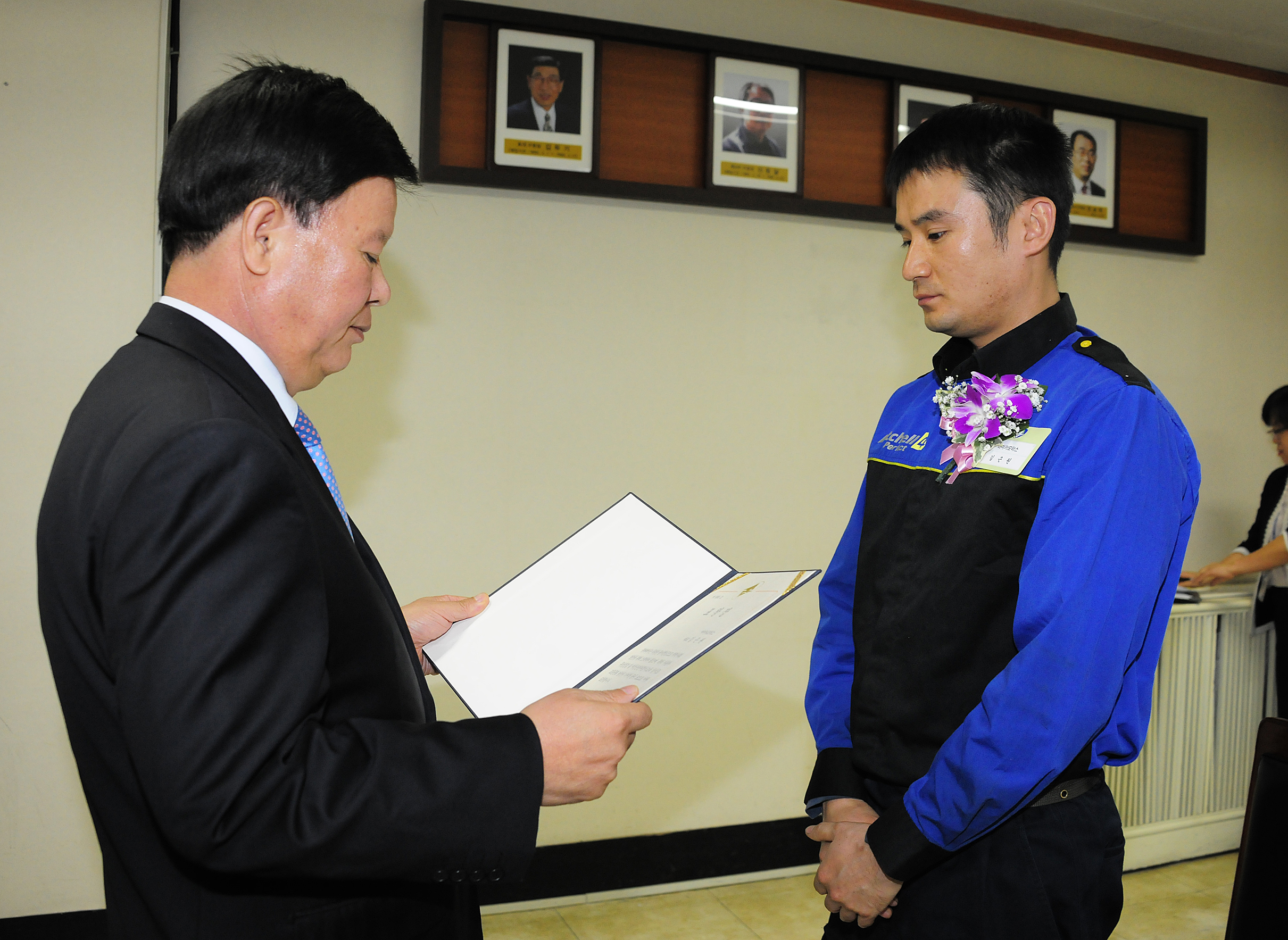 20111031-10월 정기구민표창 42360.JPG