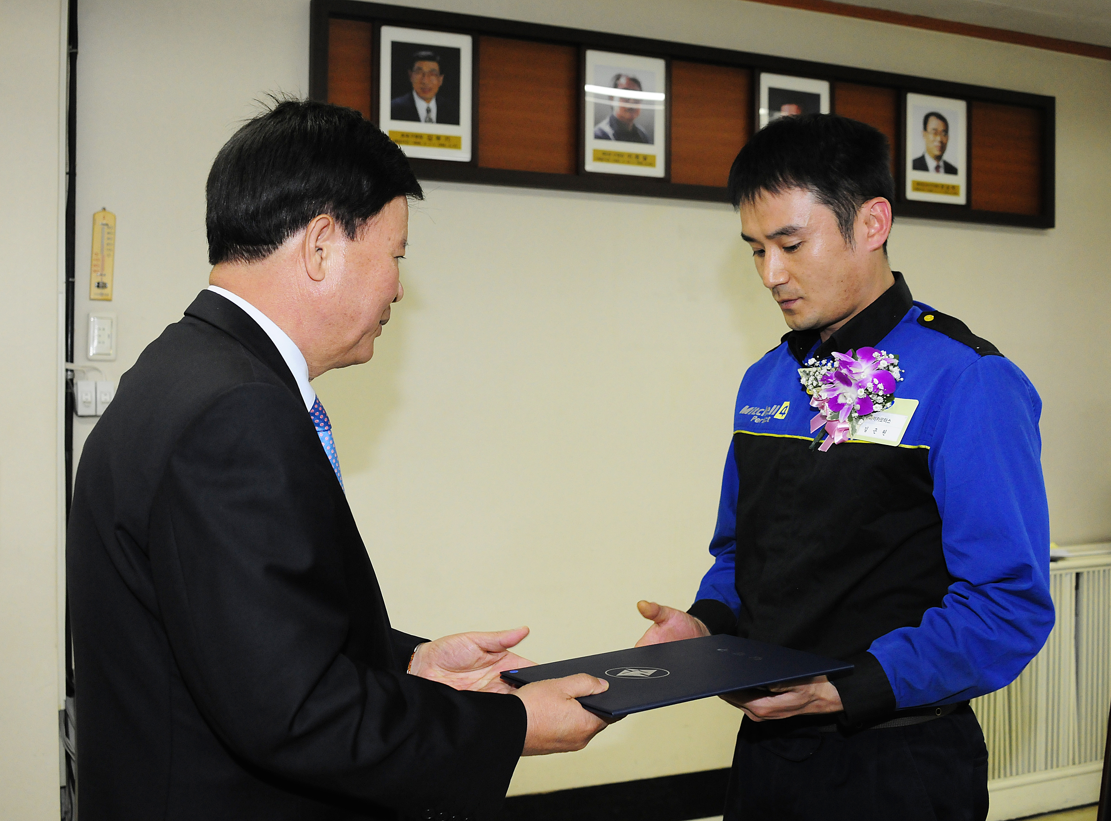 20111031-10월 정기구민표창 42361.JPG