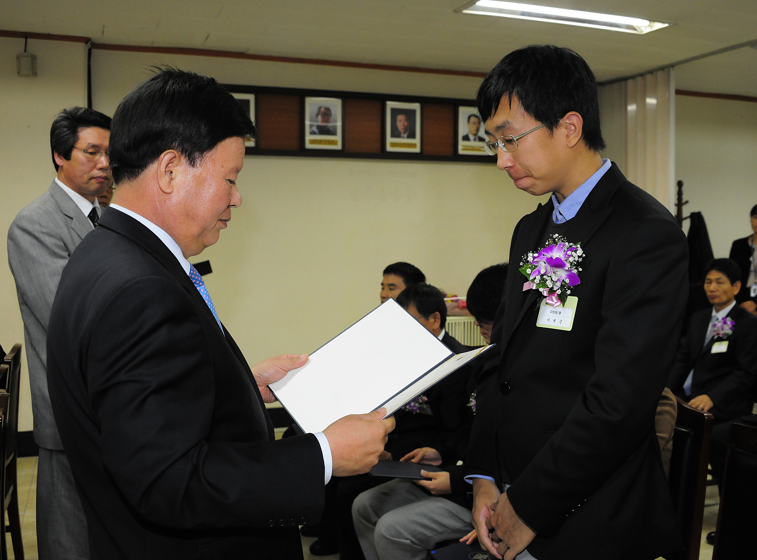 20111031-10월 정기구민표창 42370.JPG