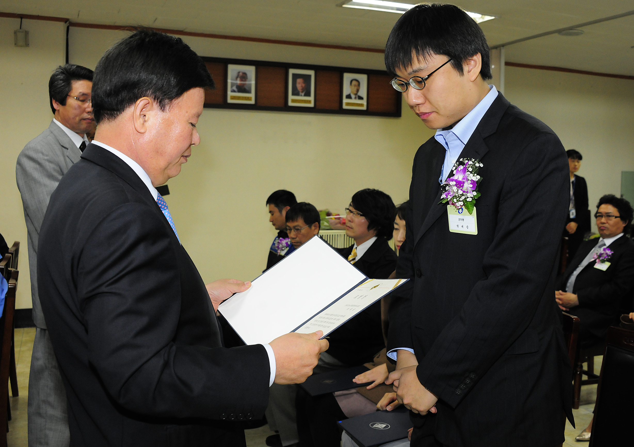 20111031-10월 정기구민표창 42373.JPG
