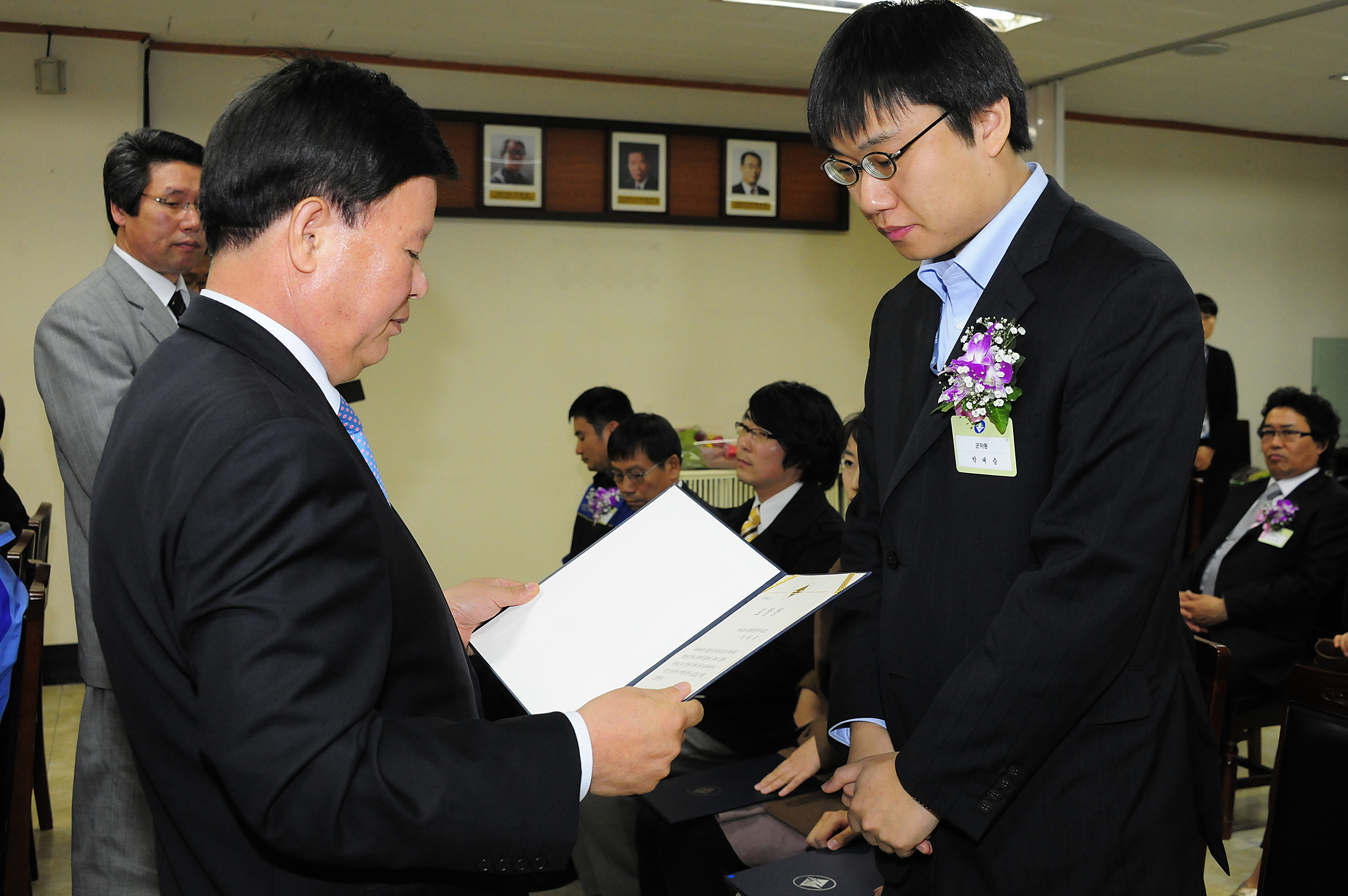 20111031-10월 정기구민표창 42374.JPG