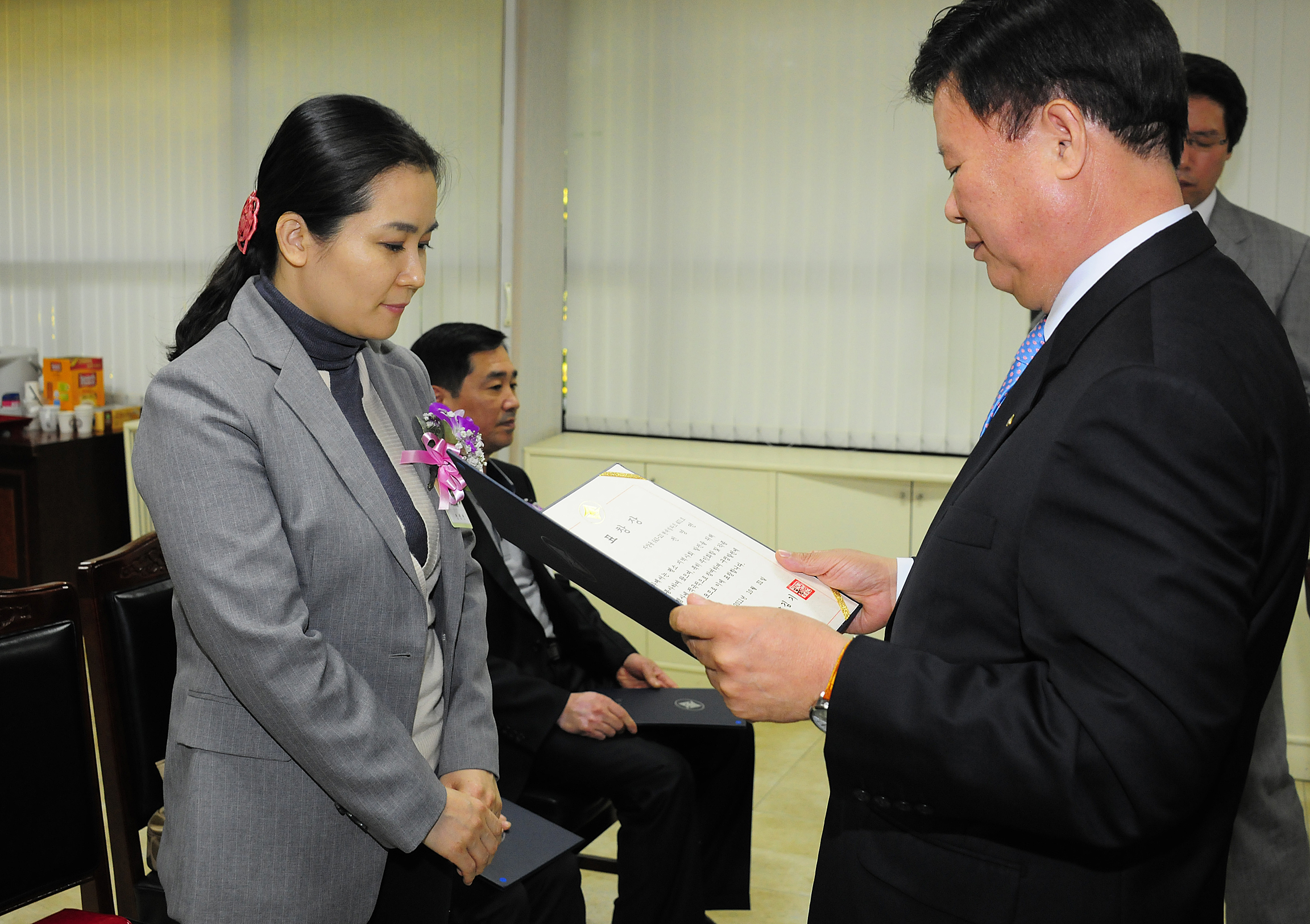 20111031-10월 정기구민표창 42385.JPG