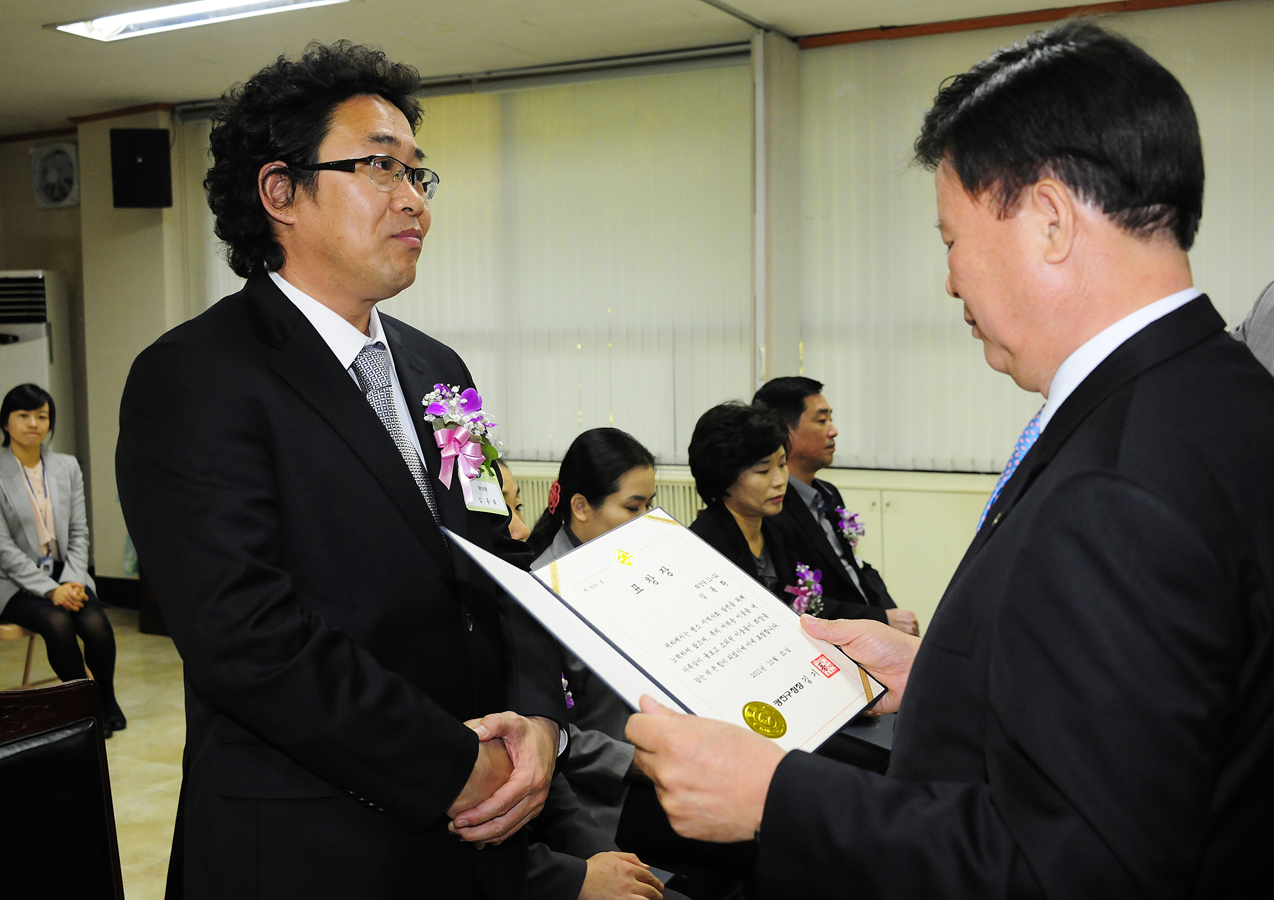 20111031-10월 정기구민표창 42392.JPG