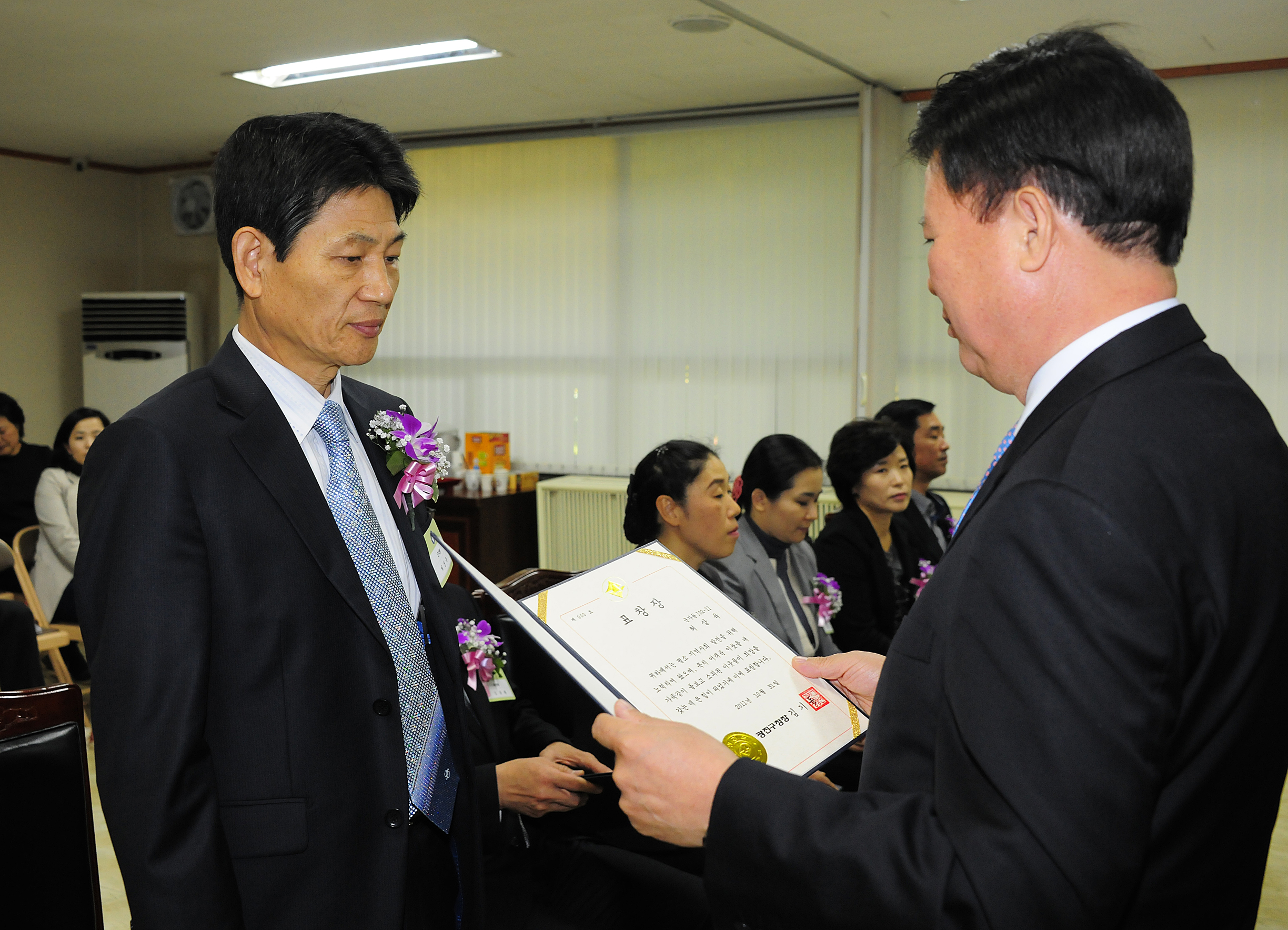 20111031-10월 정기구민표창 42395.JPG