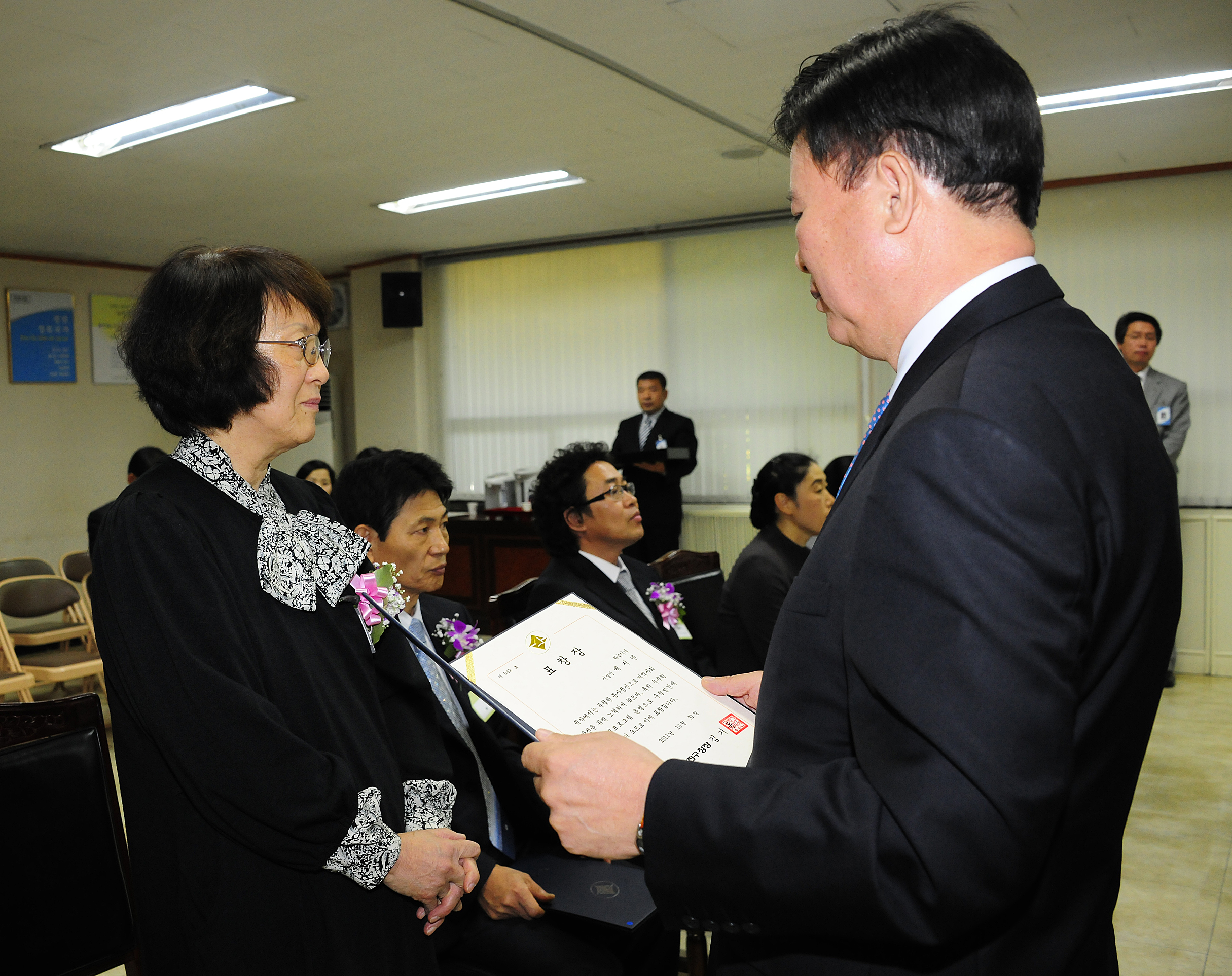 20111031-10월 정기구민표창 42398.JPG