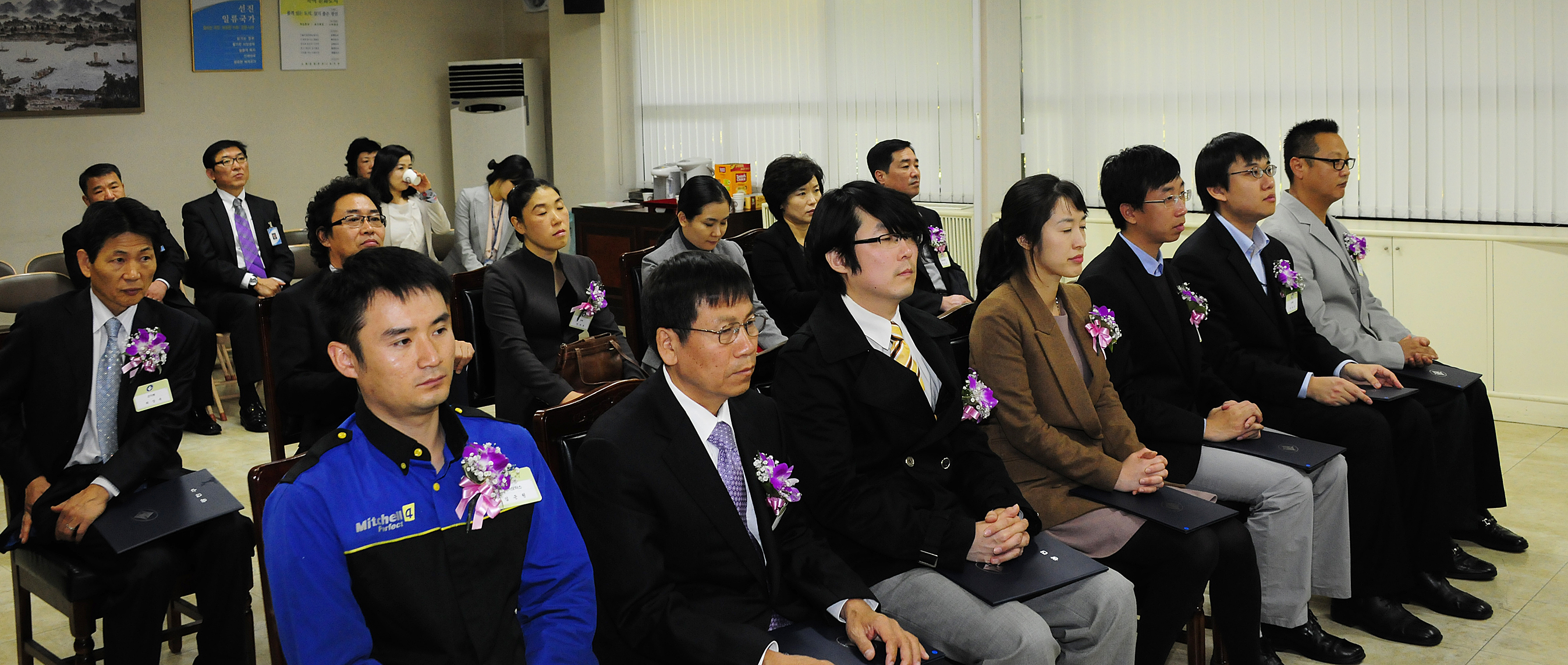 20111031-10월 정기구민표창 42404.JPG