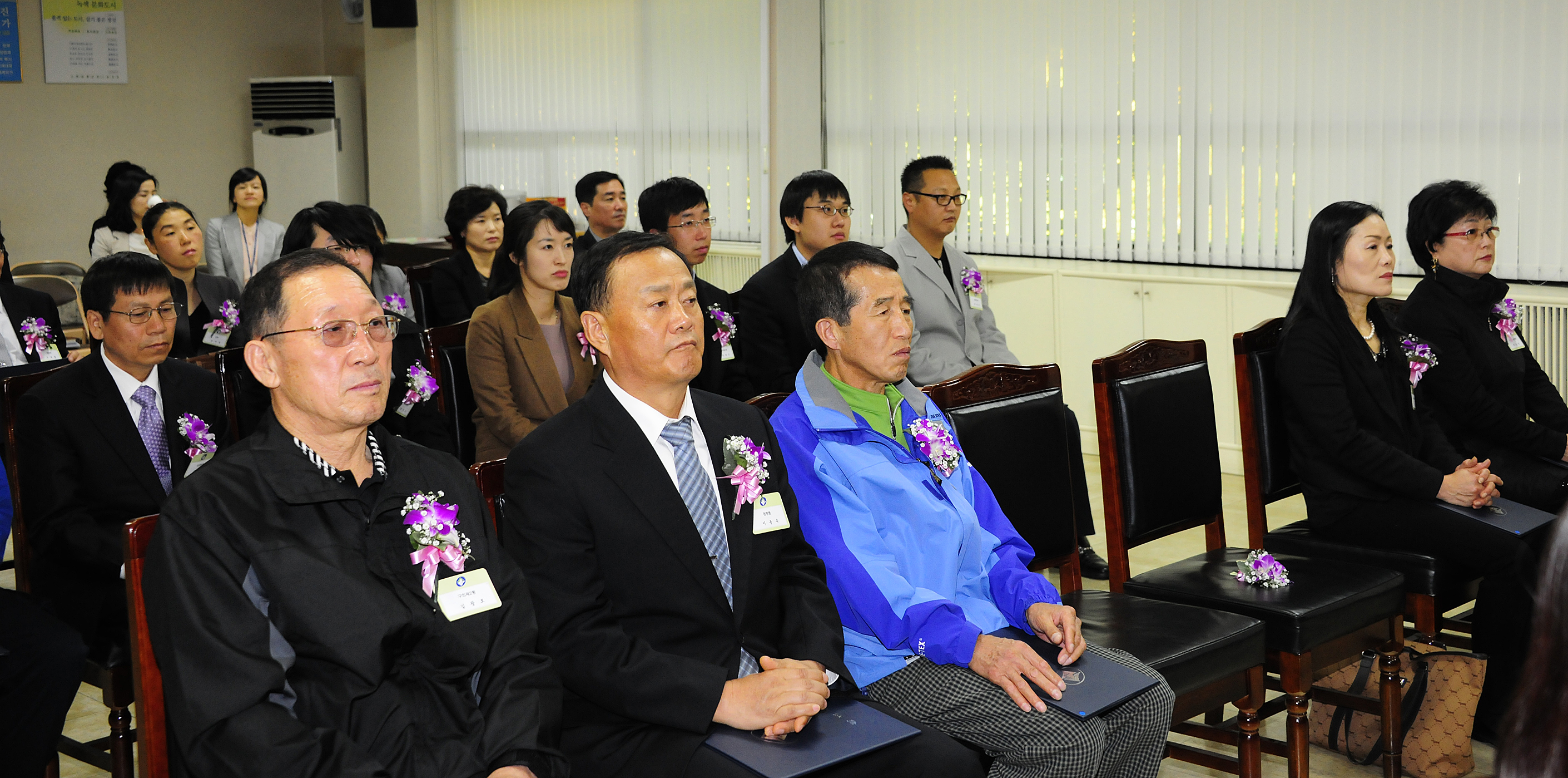 20111031-10월 정기구민표창 42405.JPG