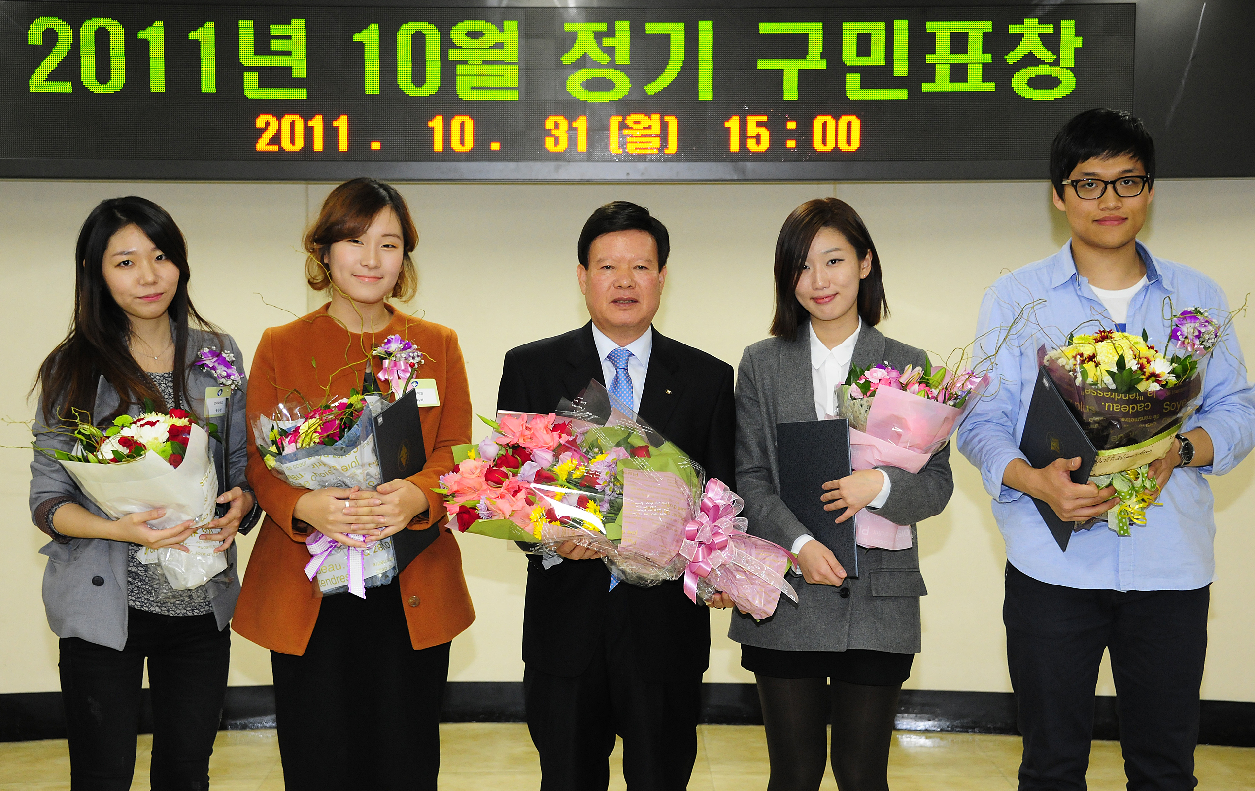 20111031-10월 정기구민표창 42408.JPG