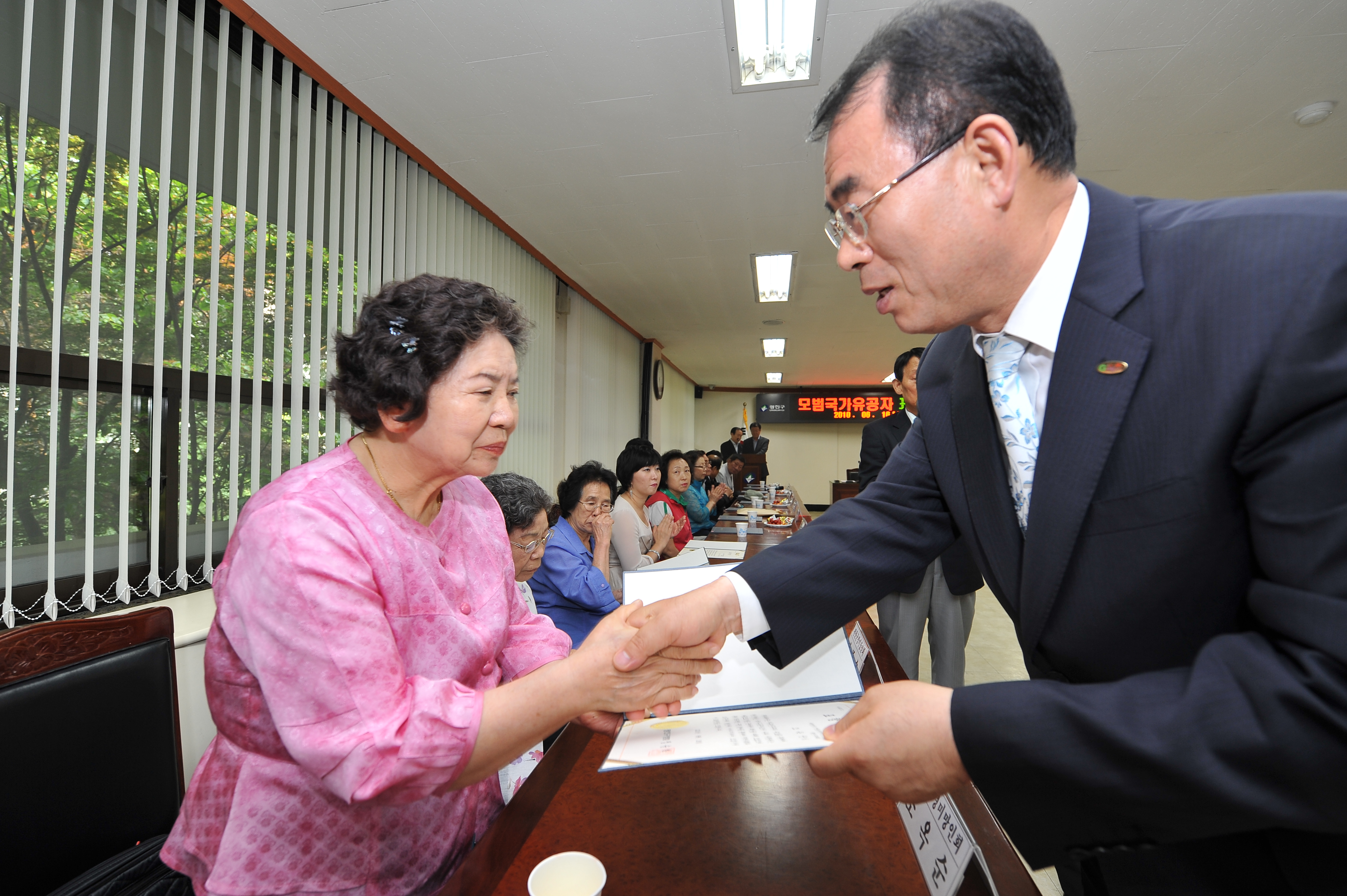 모범국가 유공자 표창장  수여식 15818.JPG