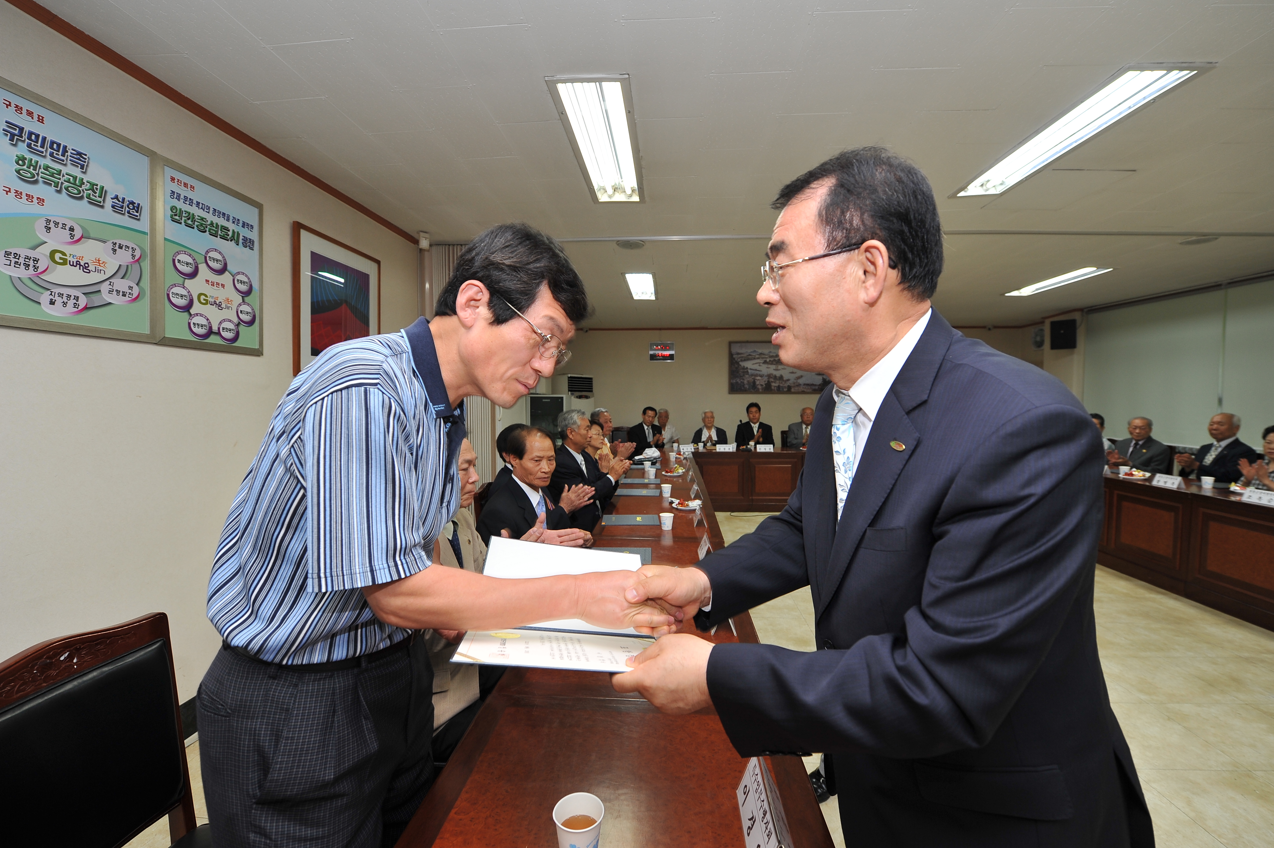 모범국가 유공자 표창장  수여식 15830.JPG
