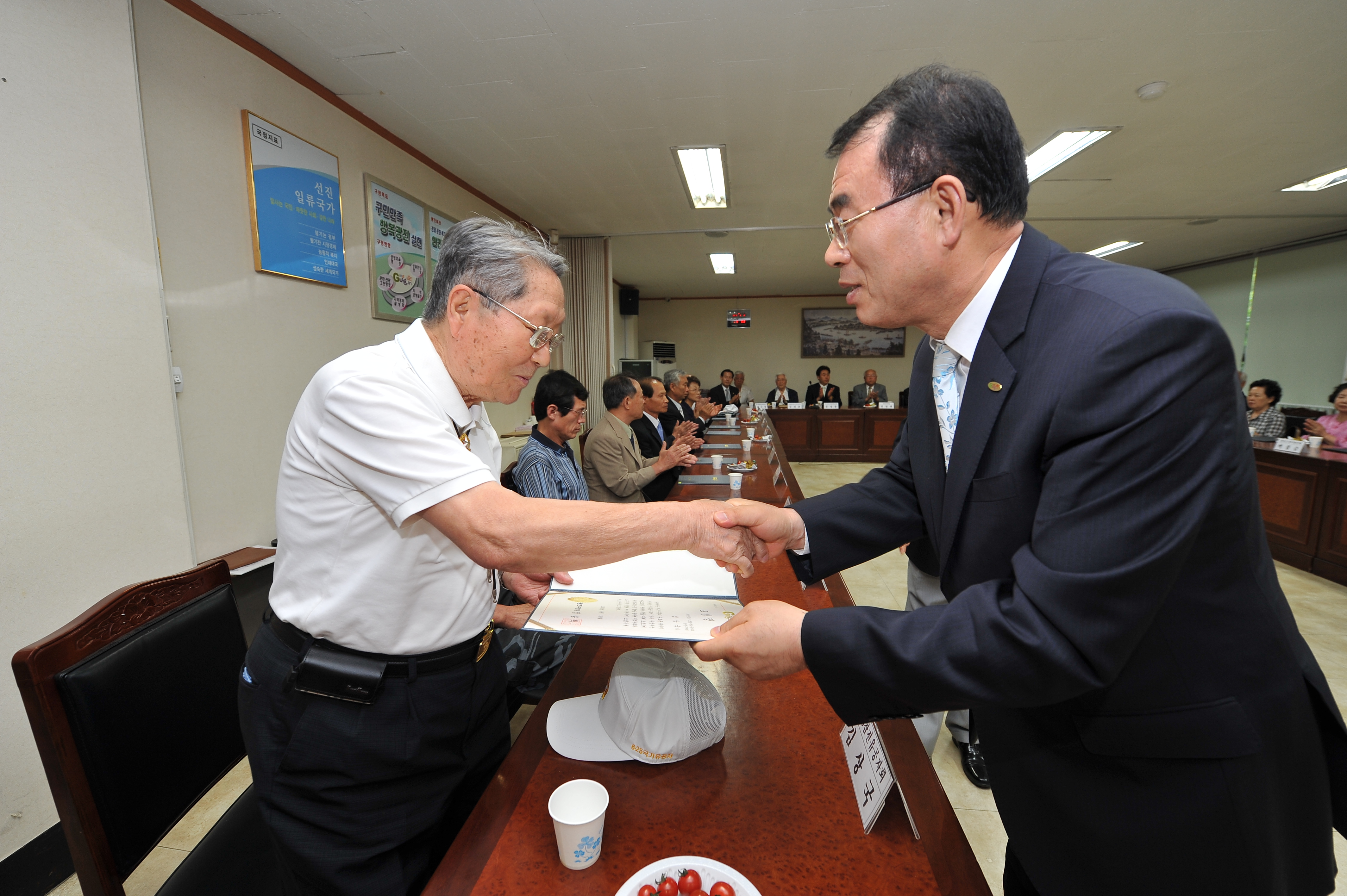 모범국가 유공자 표창장  수여식 15832.JPG