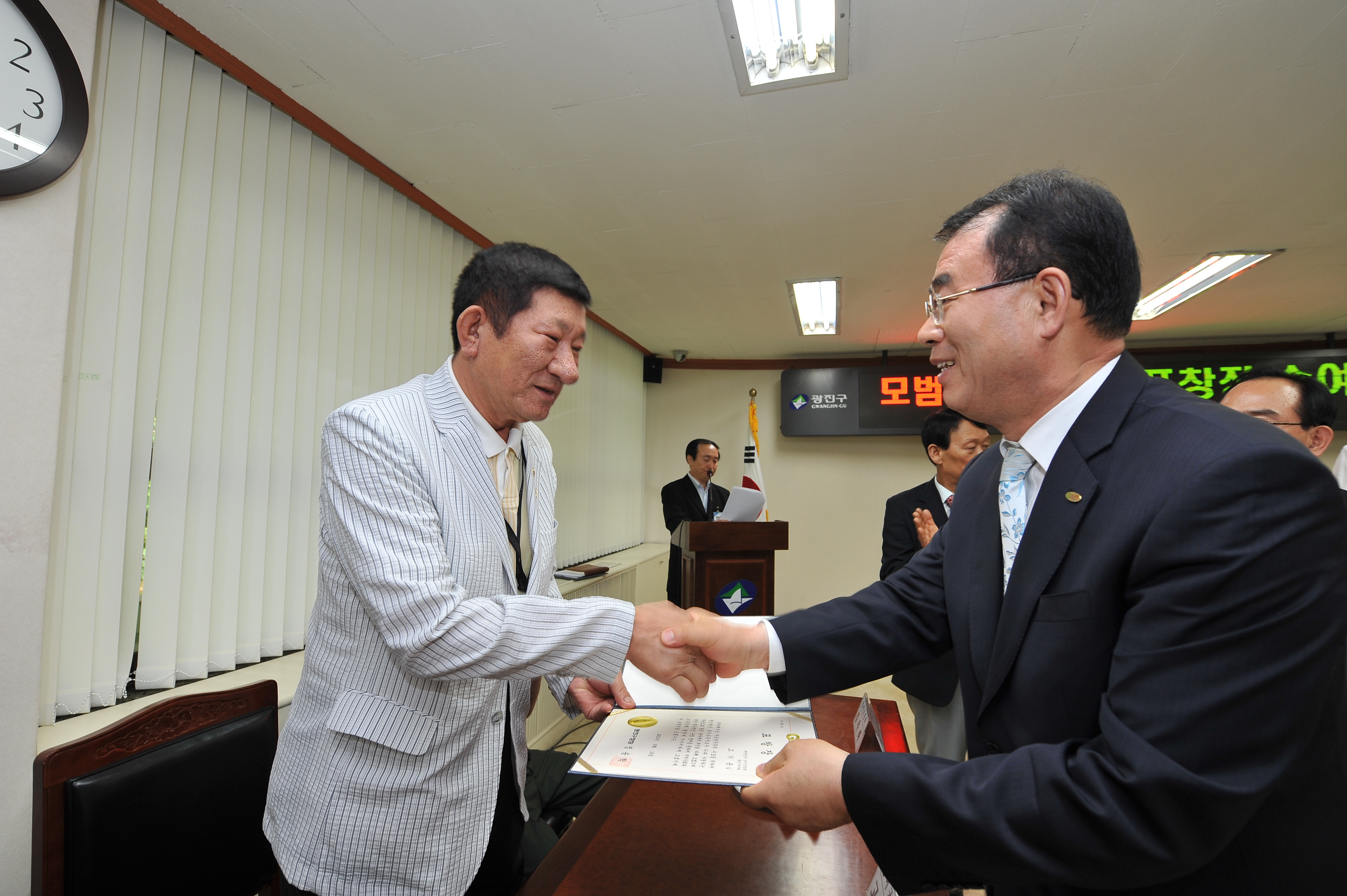 모범국가 유공자 표창장  수여식 15808.JPG