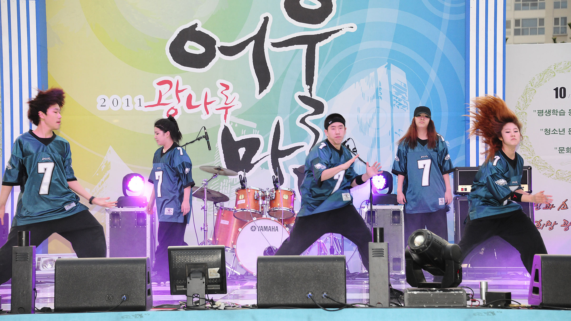 20111028-광나루어울마당행사-유스핫 페스티발 42472.JPG