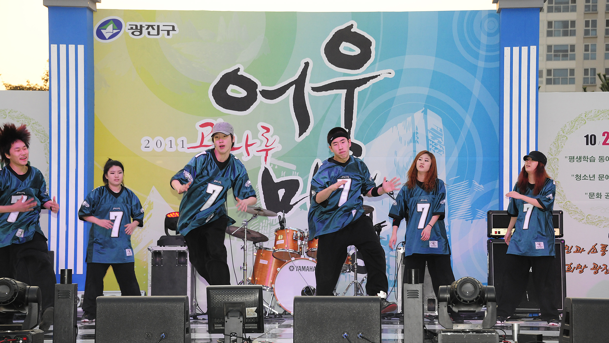 20111028-광나루어울마당행사-유스핫 페스티발 42473.JPG
