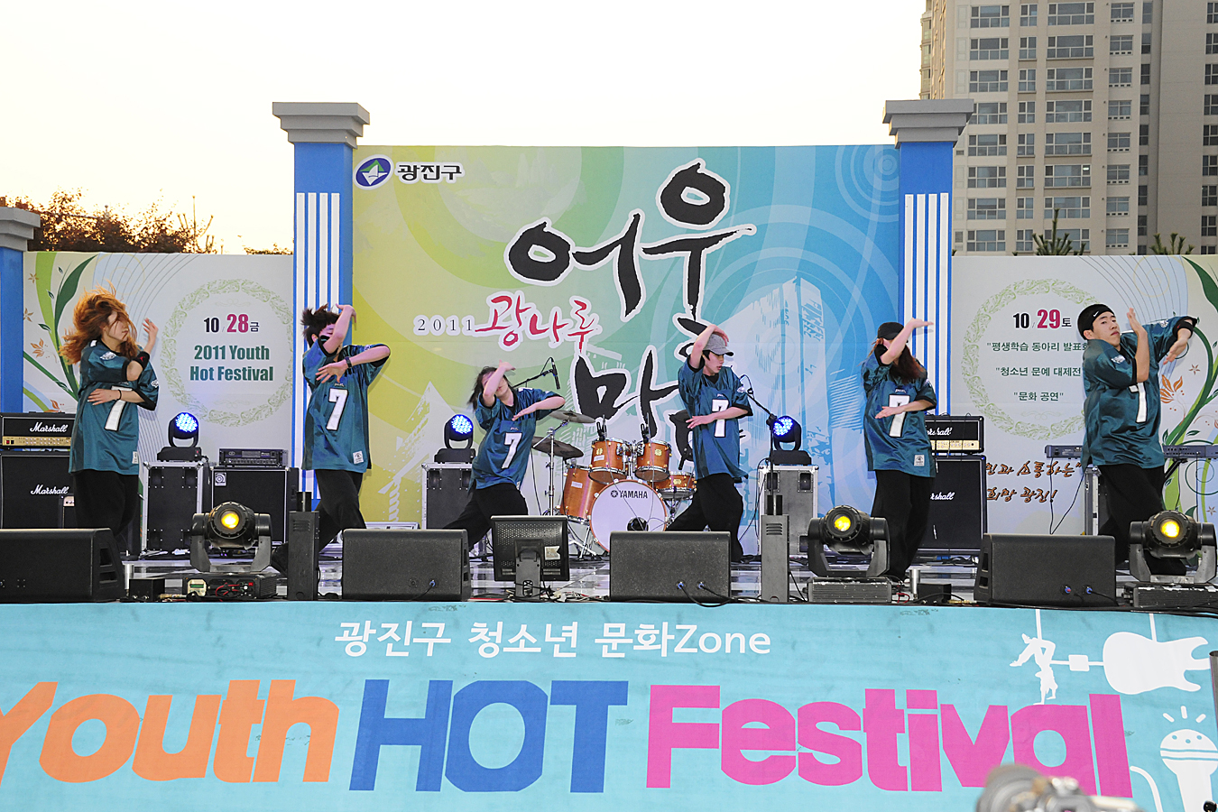 20111028-광나루어울마당행사-유스핫 페스티발 42475.JPG