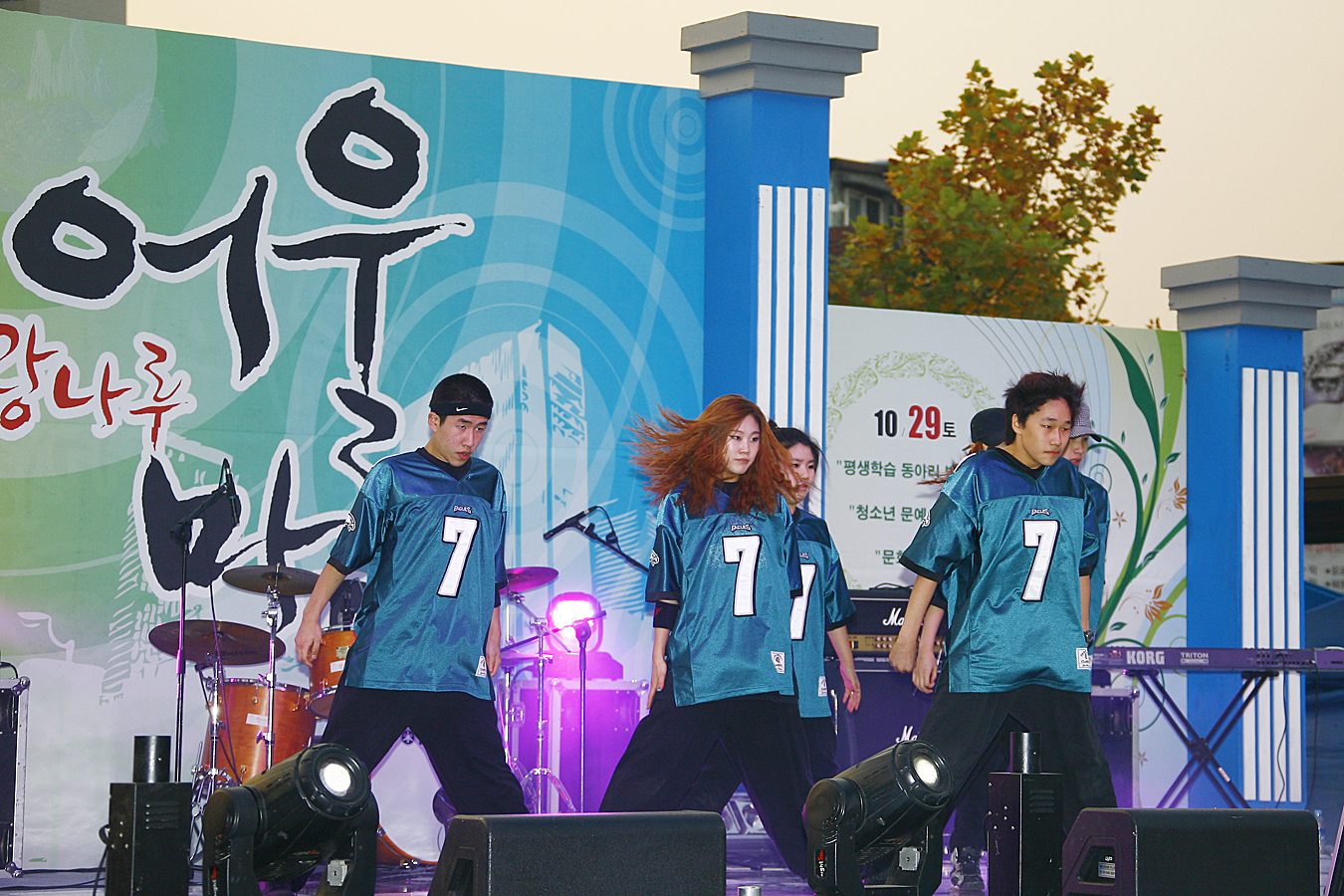 20111028-광나루어울마당행사-유스핫 페스티발 42499.JPG