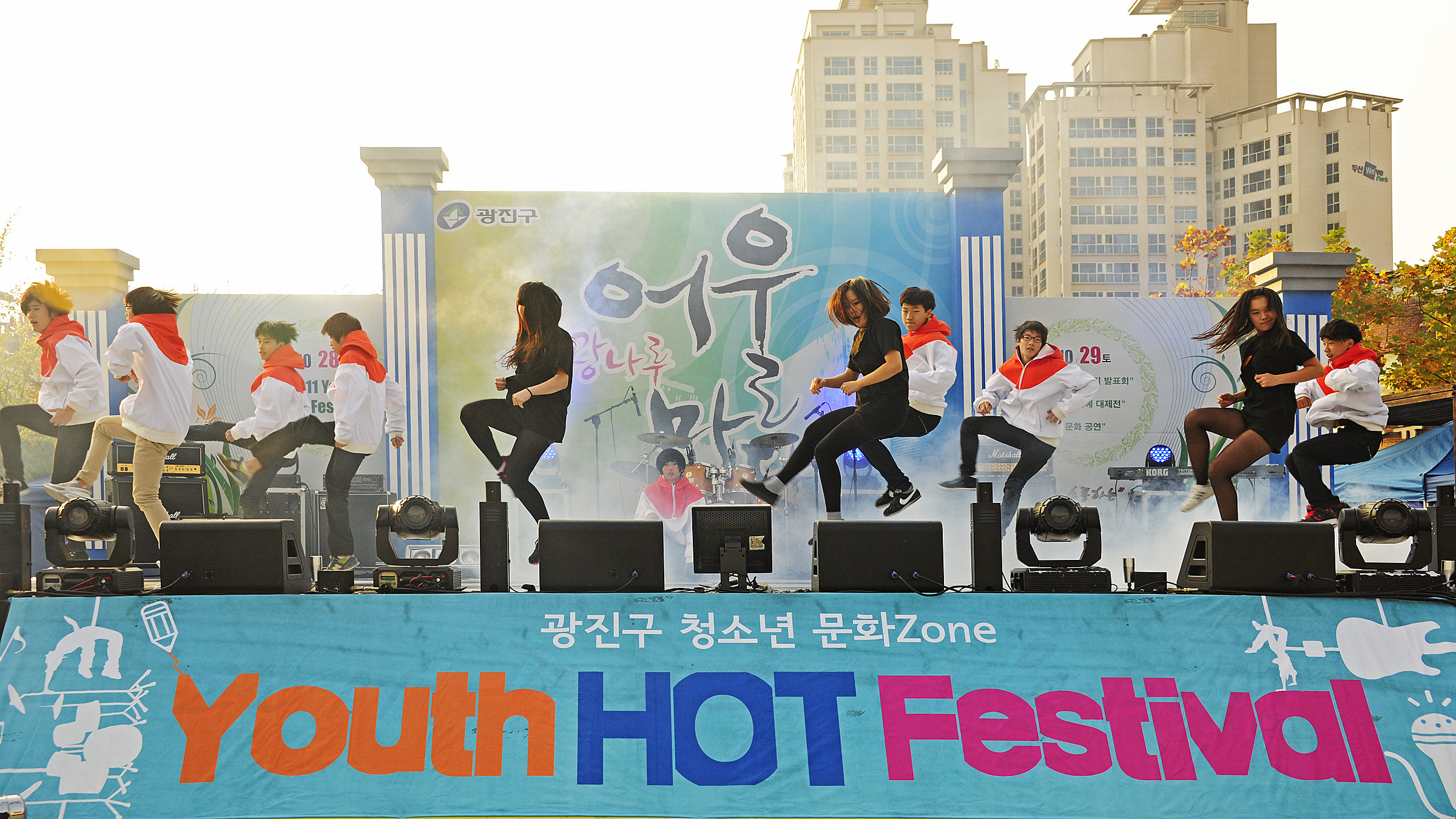 20111028-광나루어울마당행사-유스핫 페스티발 42456.JPG