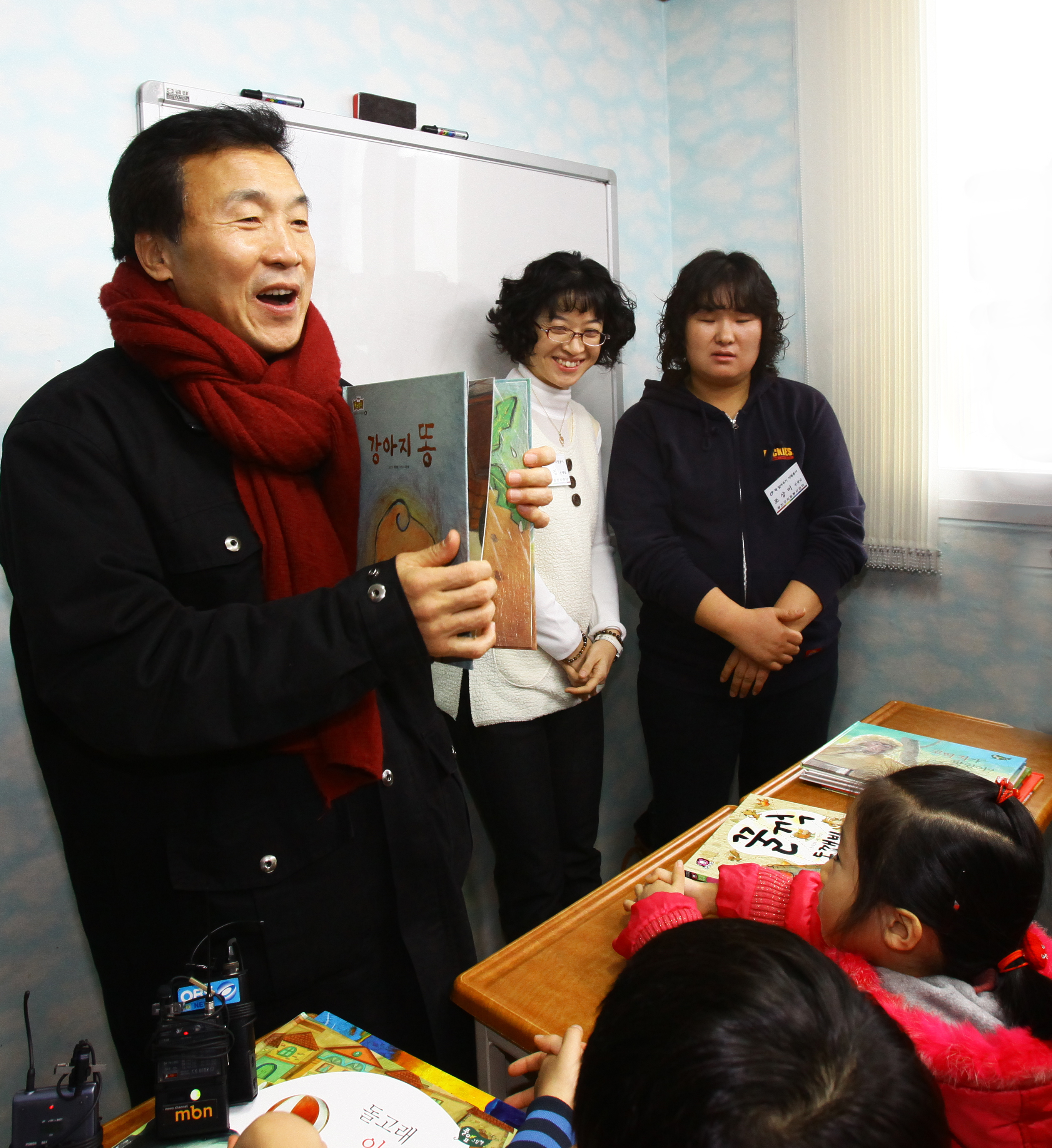 20101228-꿈나래 지역아동센터 방문 및 간담회 22128.JPG