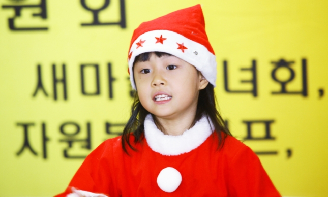 20101222-자양3동 사랑의 일일찻집