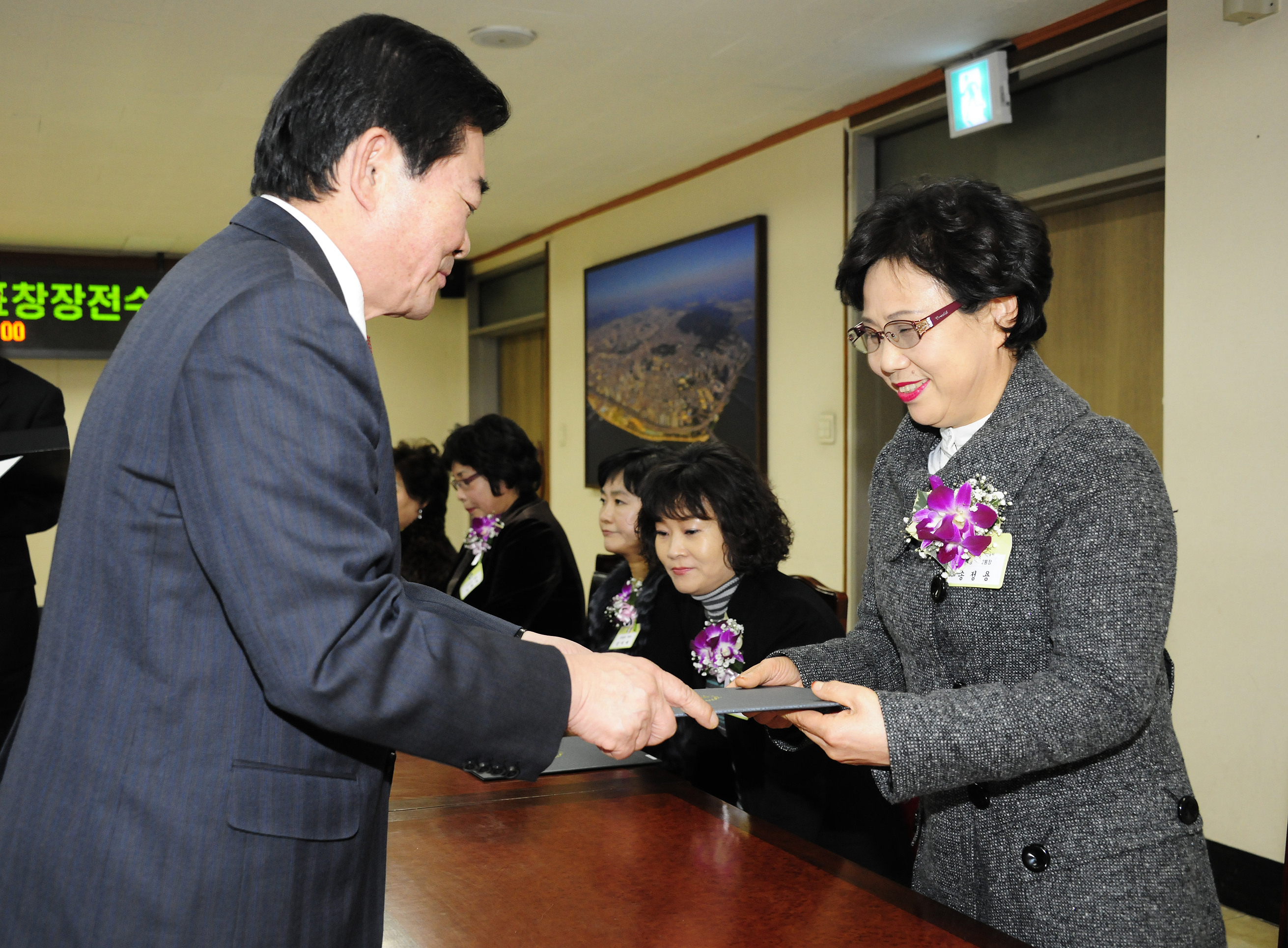 20120104-반상회 유공통장 서울시장 표창 전수 47809.JPG