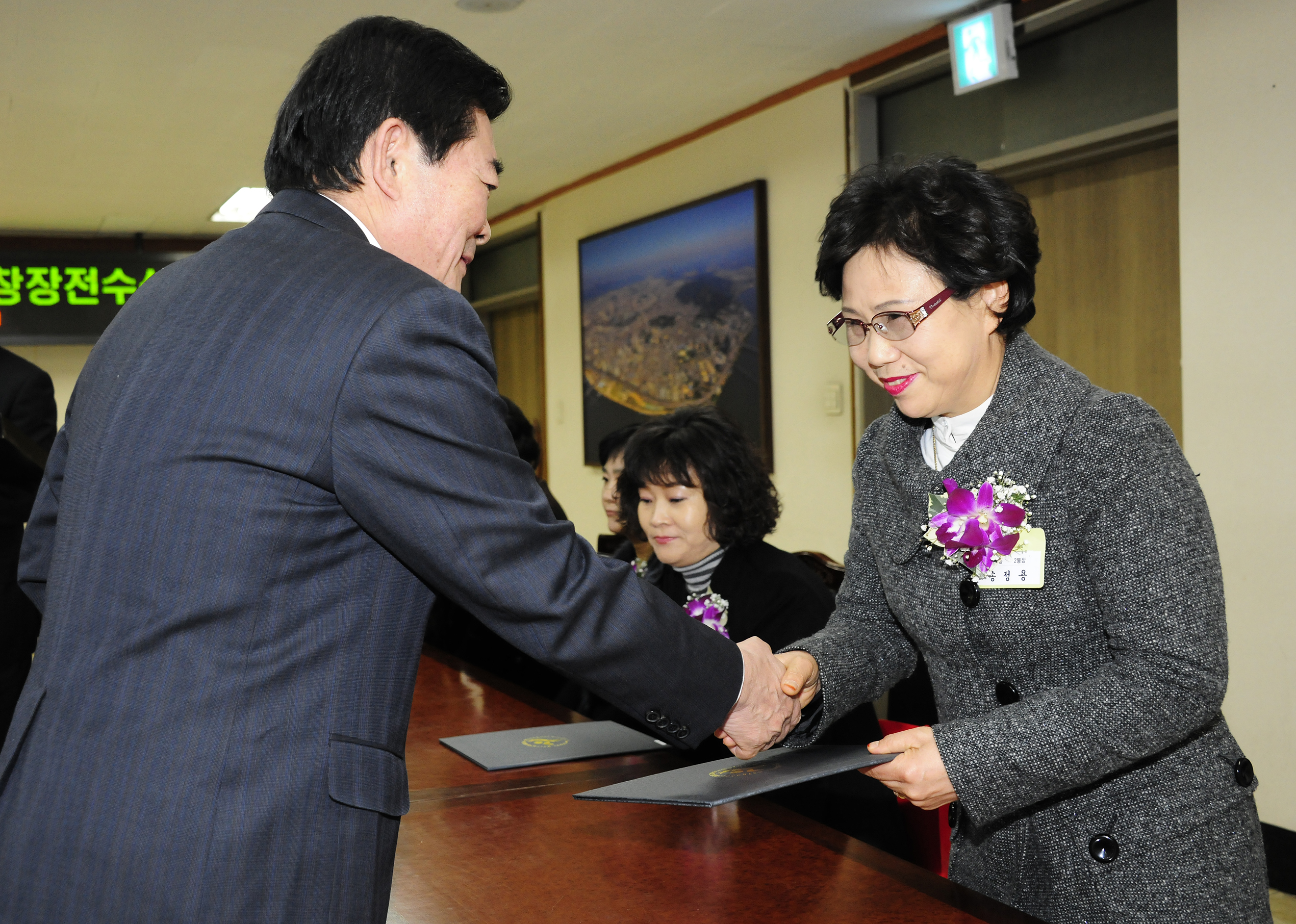 20120104-반상회 유공통장 서울시장 표창 전수 47810.JPG