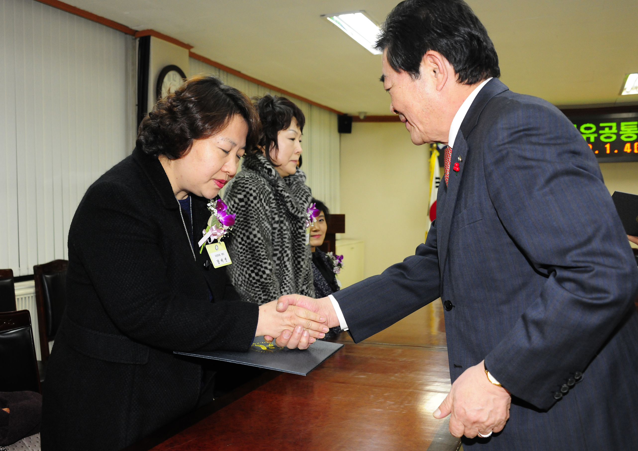 20120104-반상회 유공통장 서울시장 표창 전수 47816.JPG