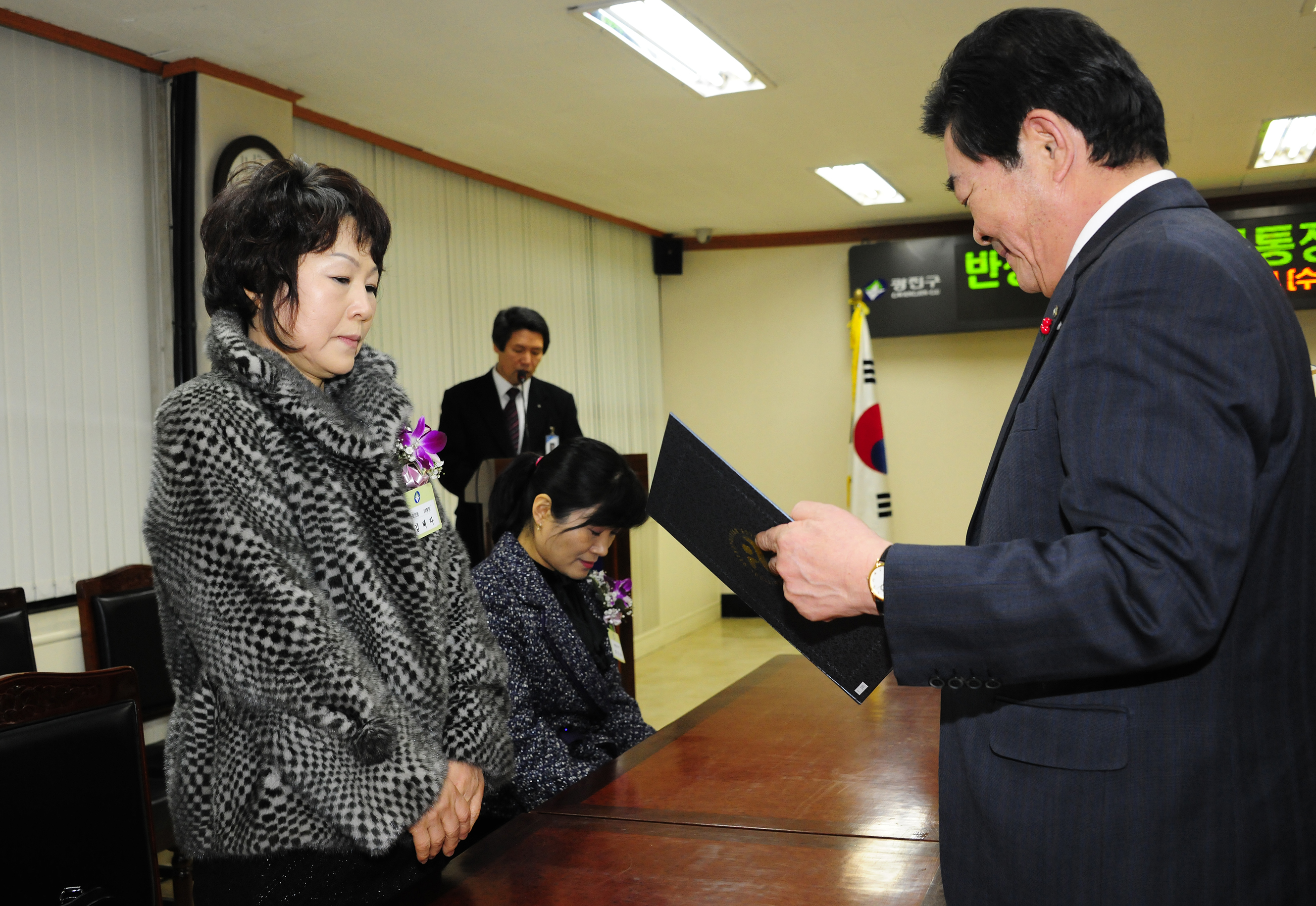 20120104-반상회 유공통장 서울시장 표창 전수 47817.JPG