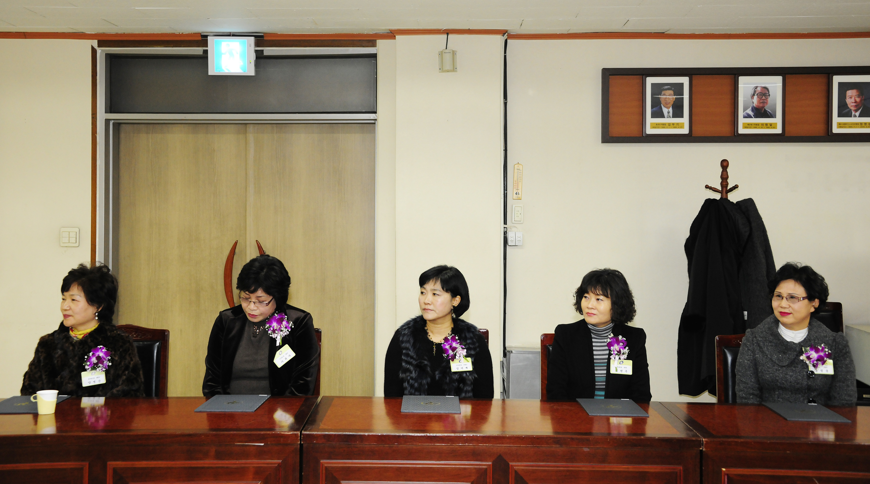 20120104-반상회 유공통장 서울시장 표창 전수 47826.JPG