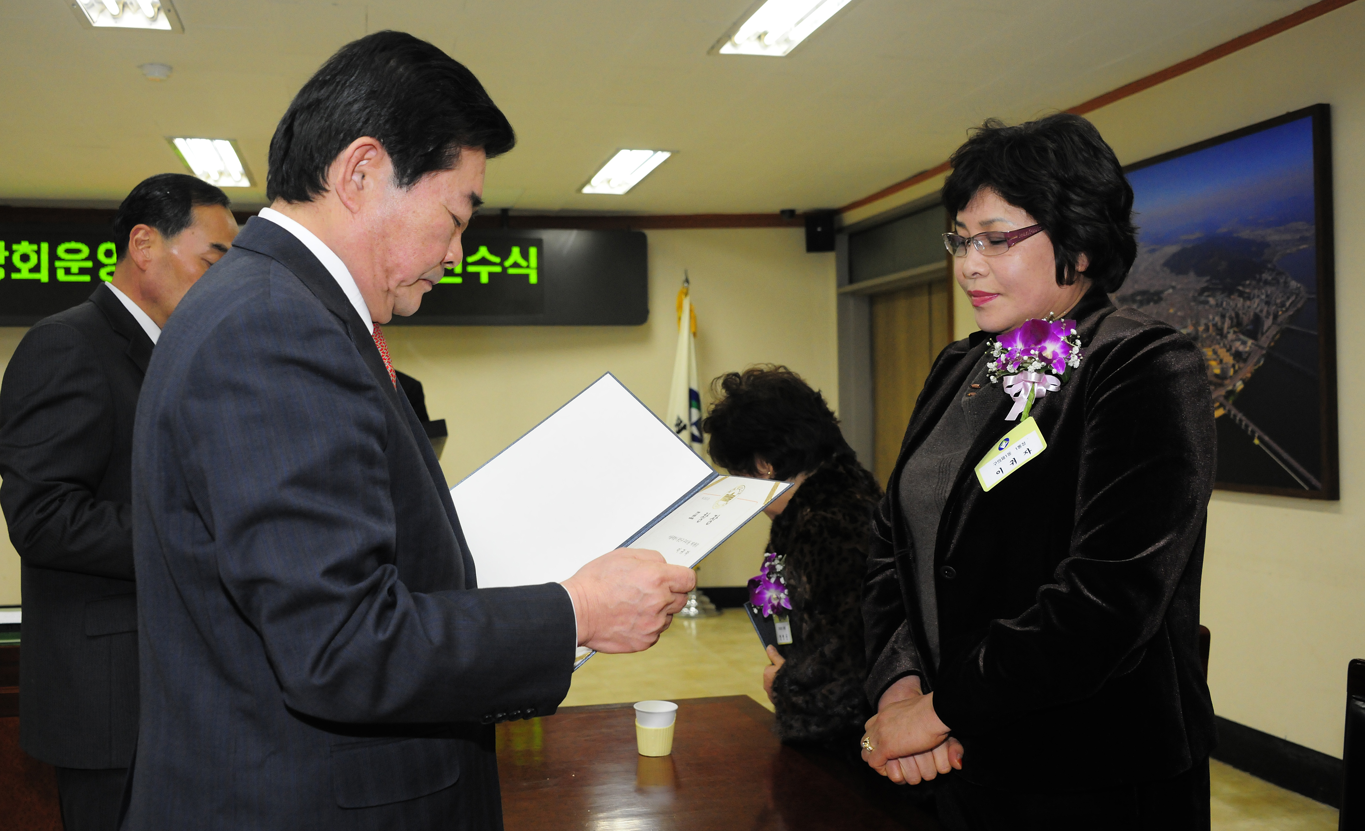 20120104-반상회 유공통장 서울시장 표창 전수 47799.JPG