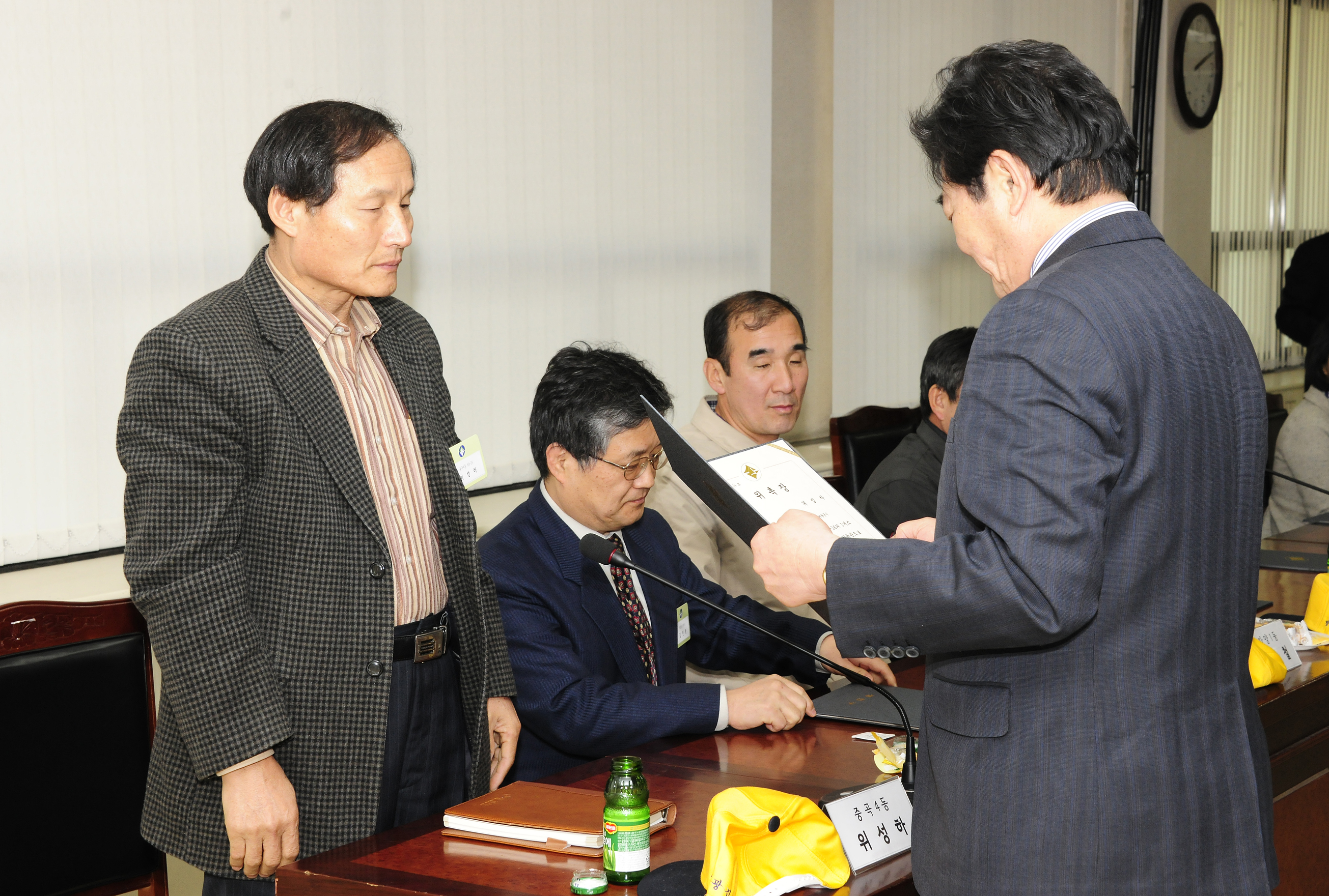 20110318-도로 치수사업 주민참여 감독자 위촉식 28064.JPG