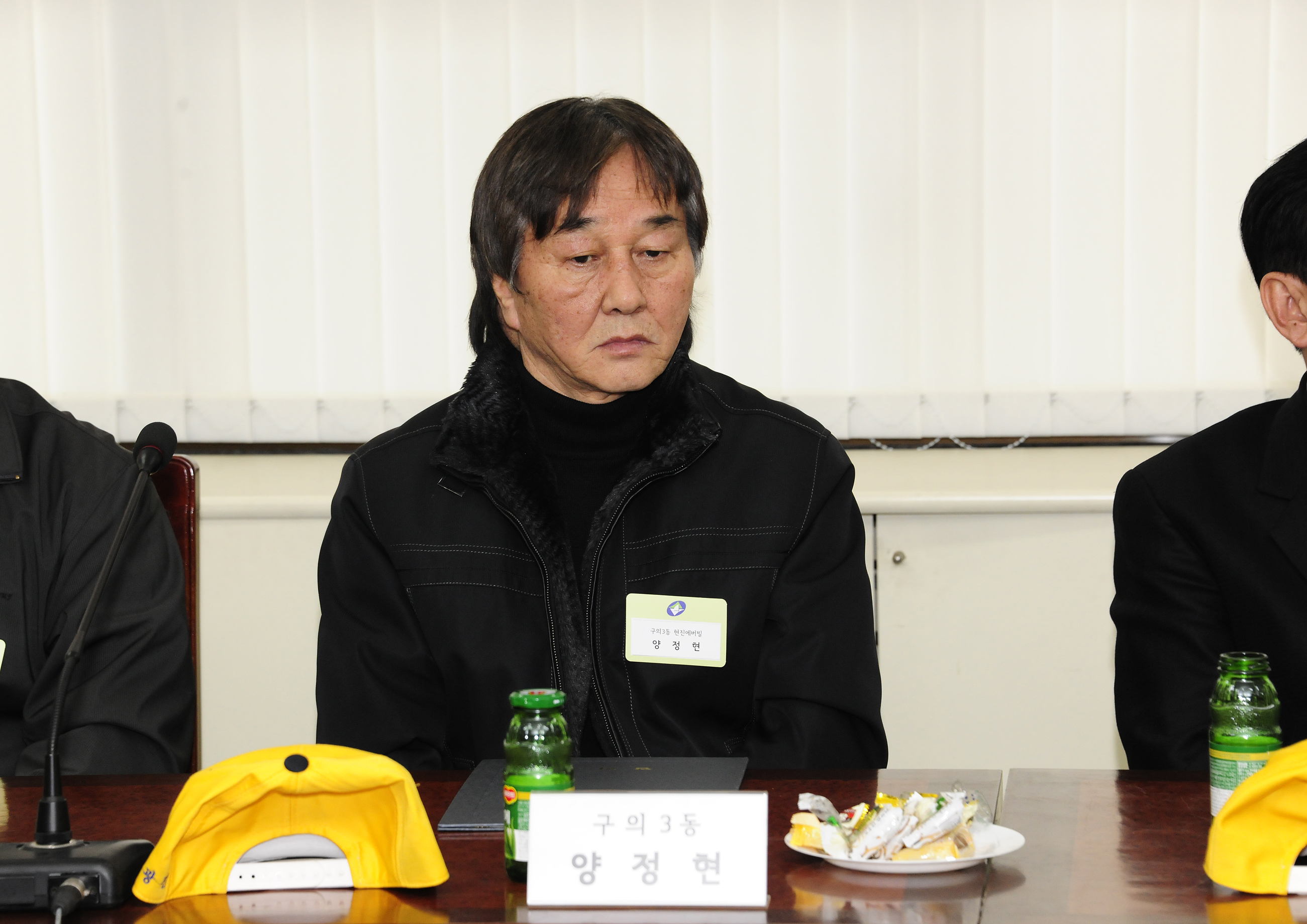 20110318-도로 치수사업 주민참여 감독자 위촉식 28074.JPG