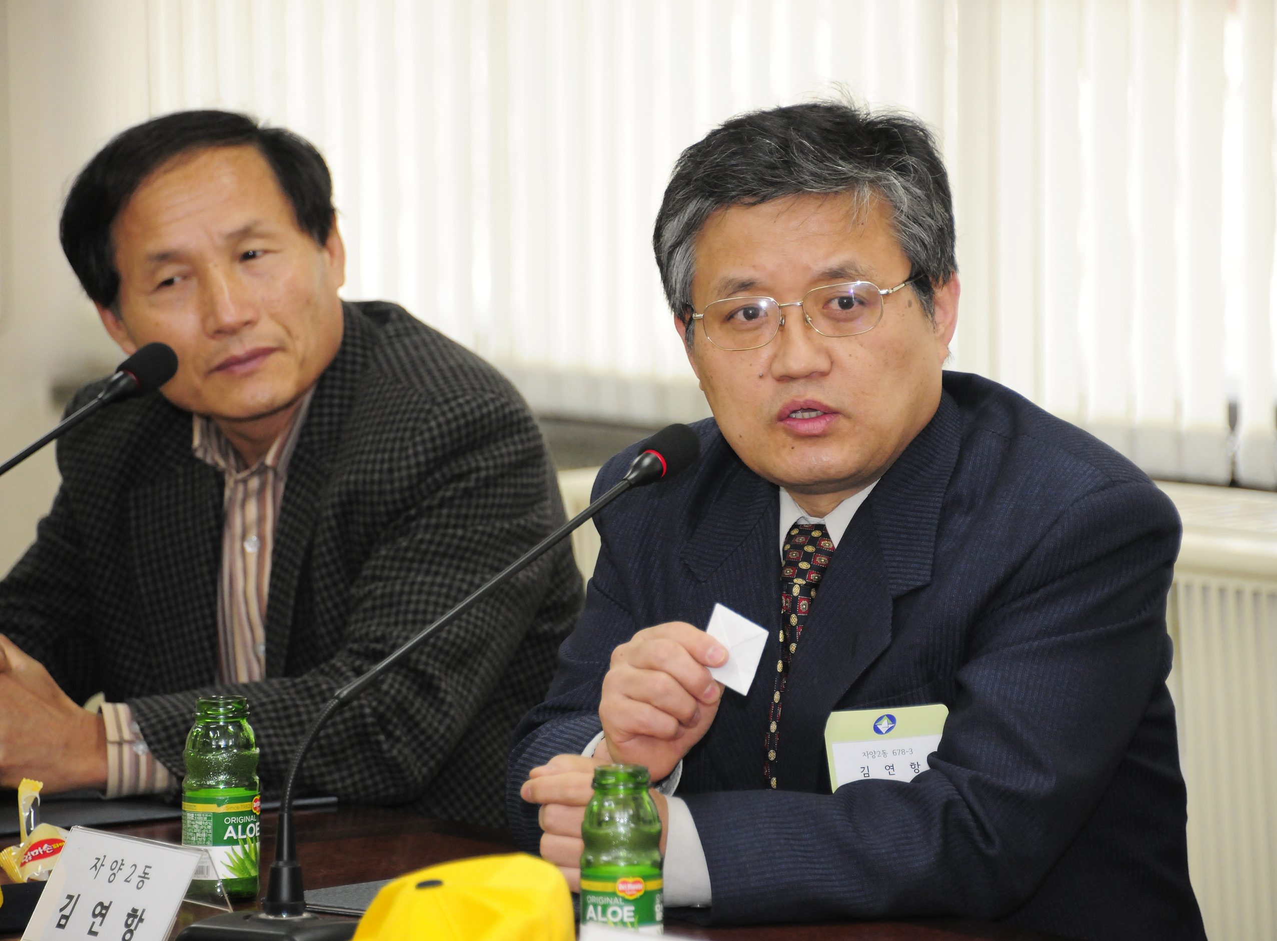 20110318-도로 치수사업 주민참여 감독자 위촉식 28085.JPG