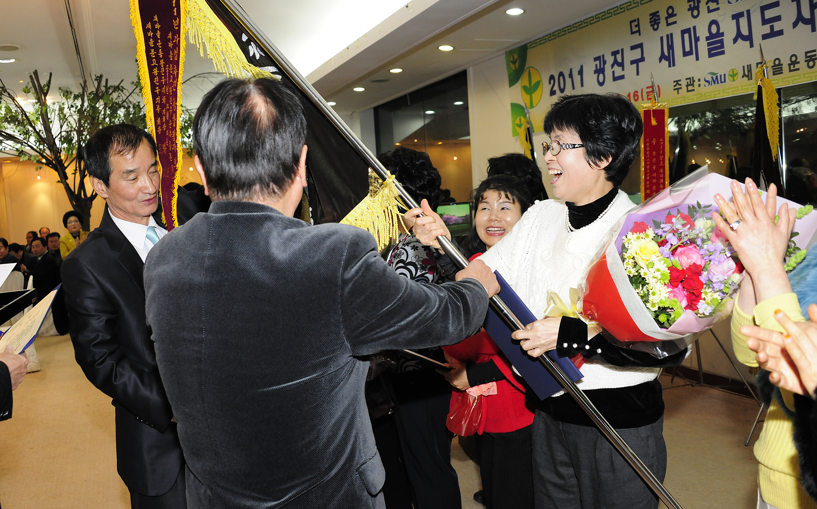 20111216-새마을지회 새마을지도자대회 및 송년회 45834.JPG
