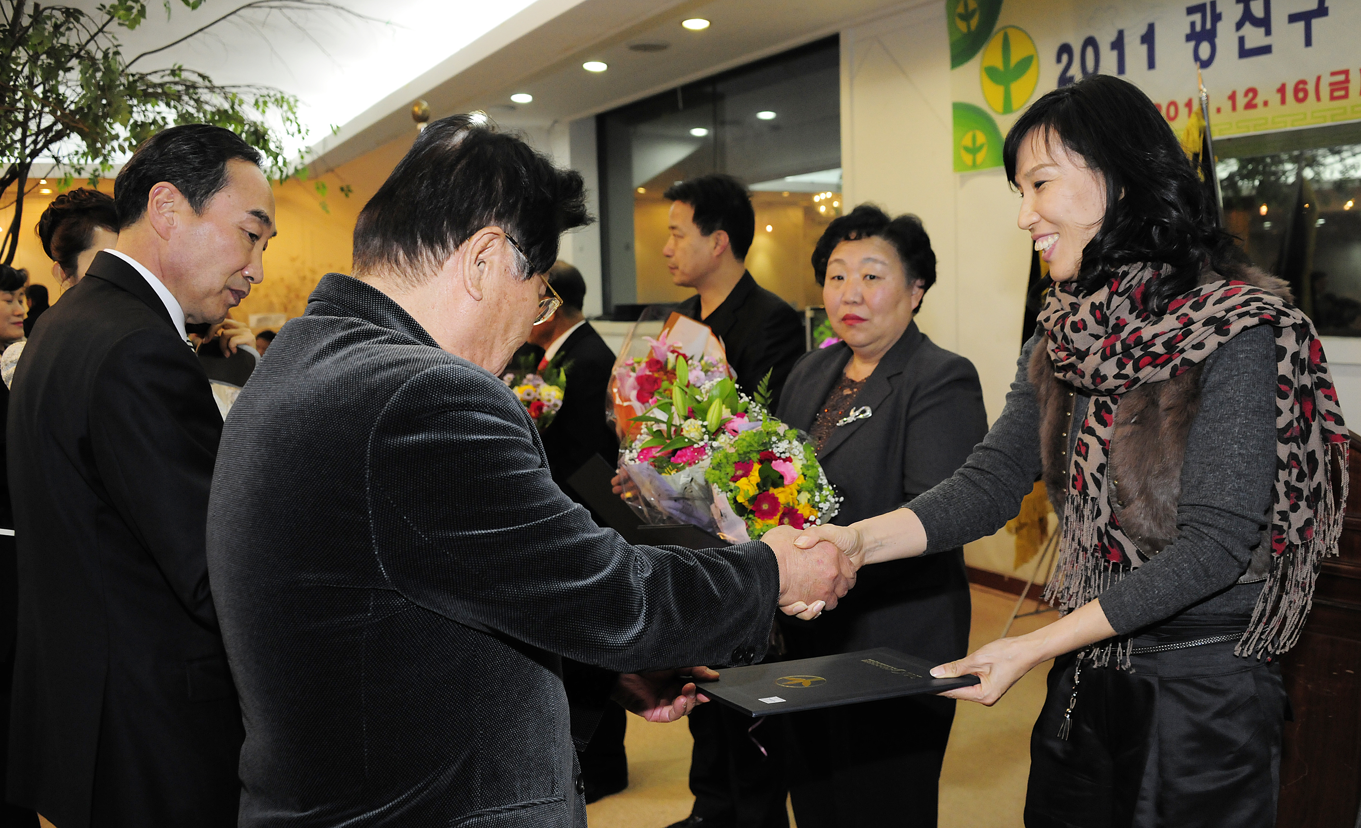 20111216-새마을지회 새마을지도자대회 및 송년회 45792.JPG