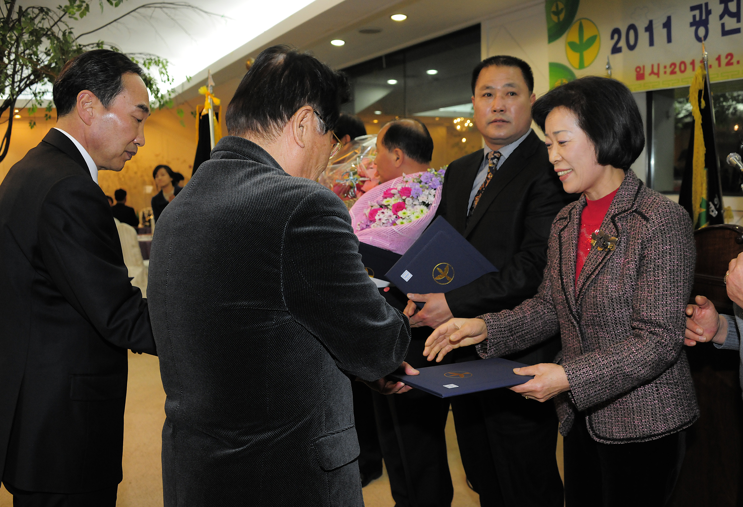 20111216-새마을지회 새마을지도자대회 및 송년회 45819.JPG