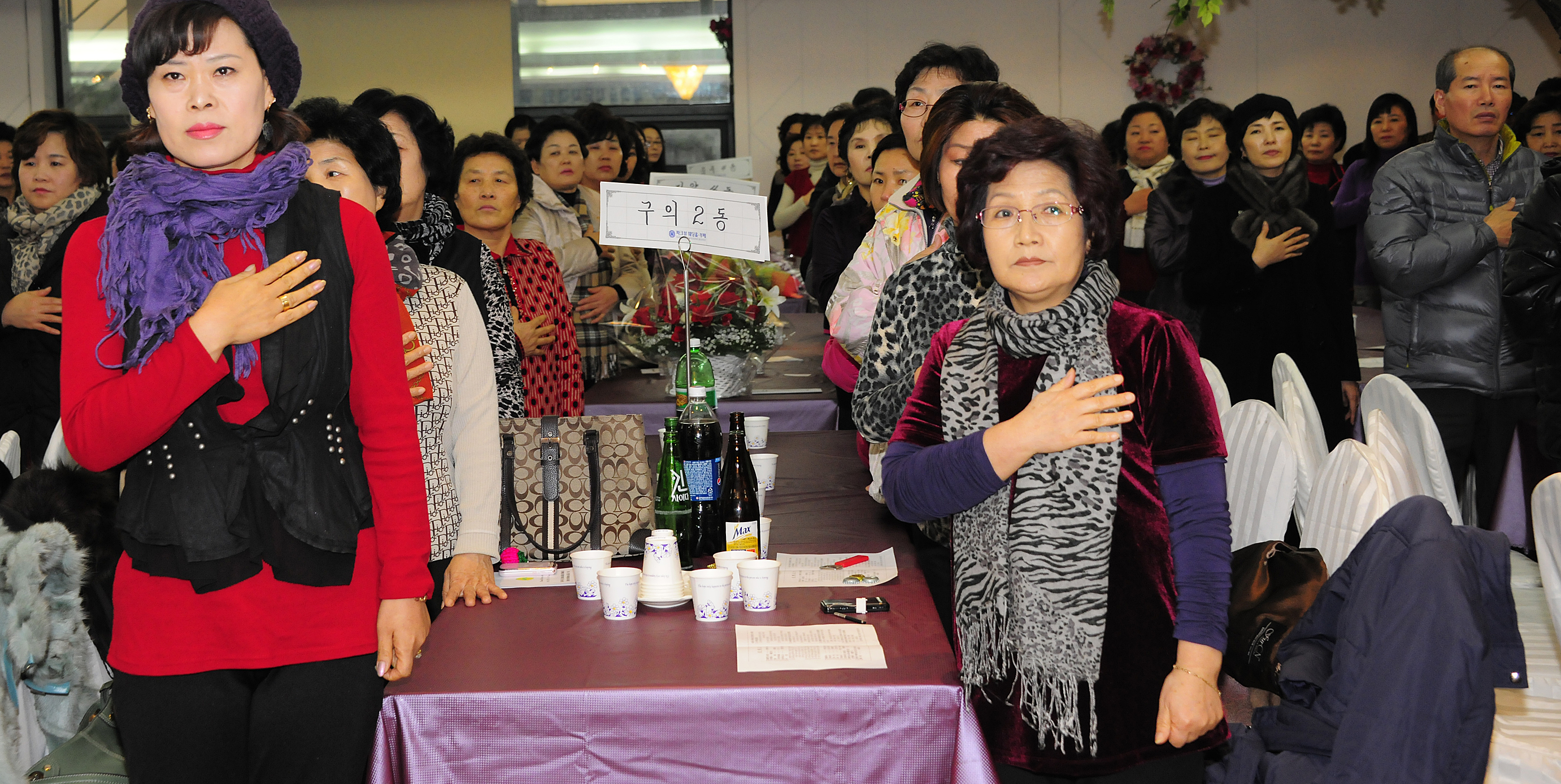 20111216-새마을지회 새마을지도자대회 및 송년회 45711.JPG