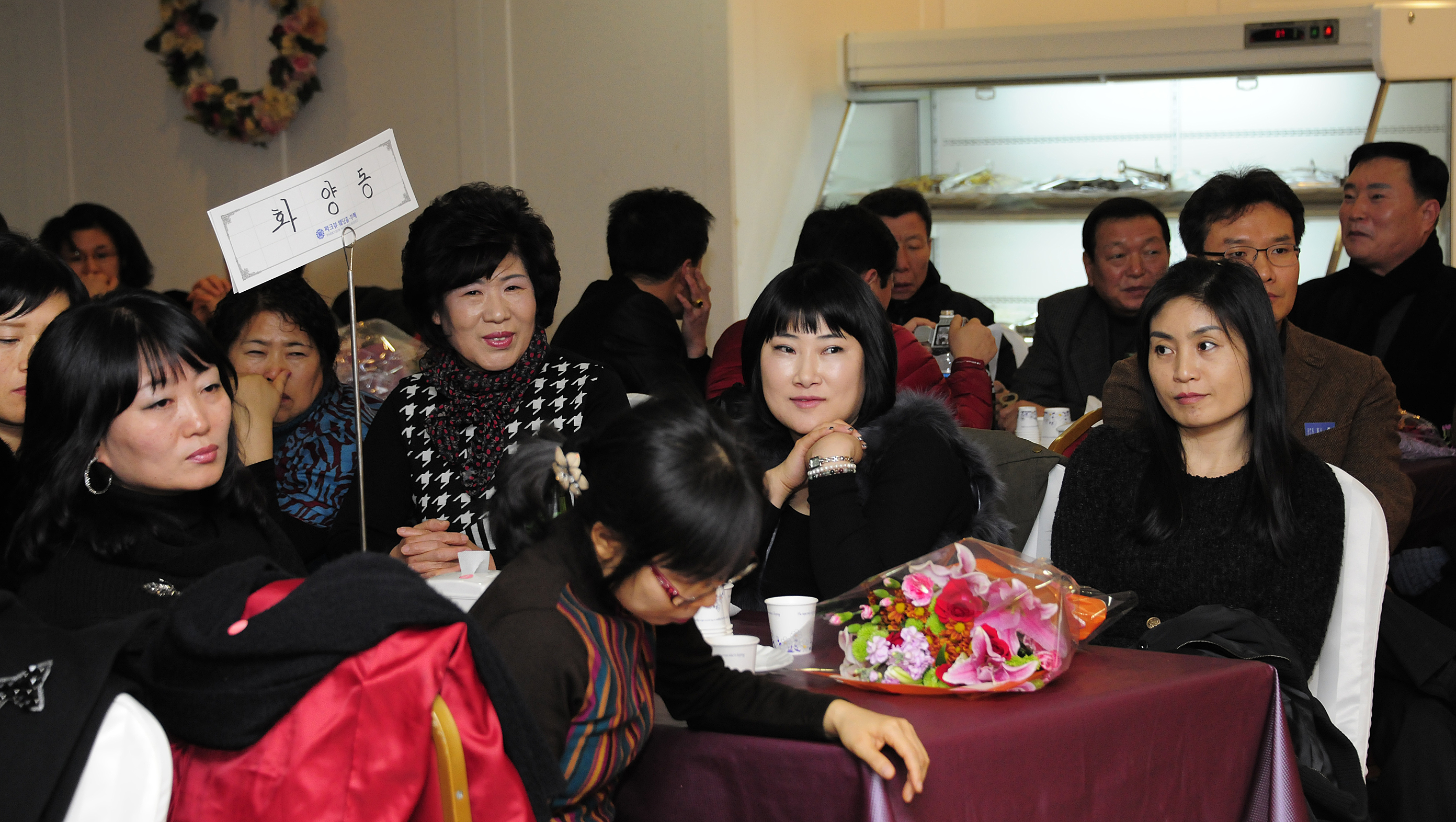 20111216-새마을지회 새마을지도자대회 및 송년회 45719.JPG