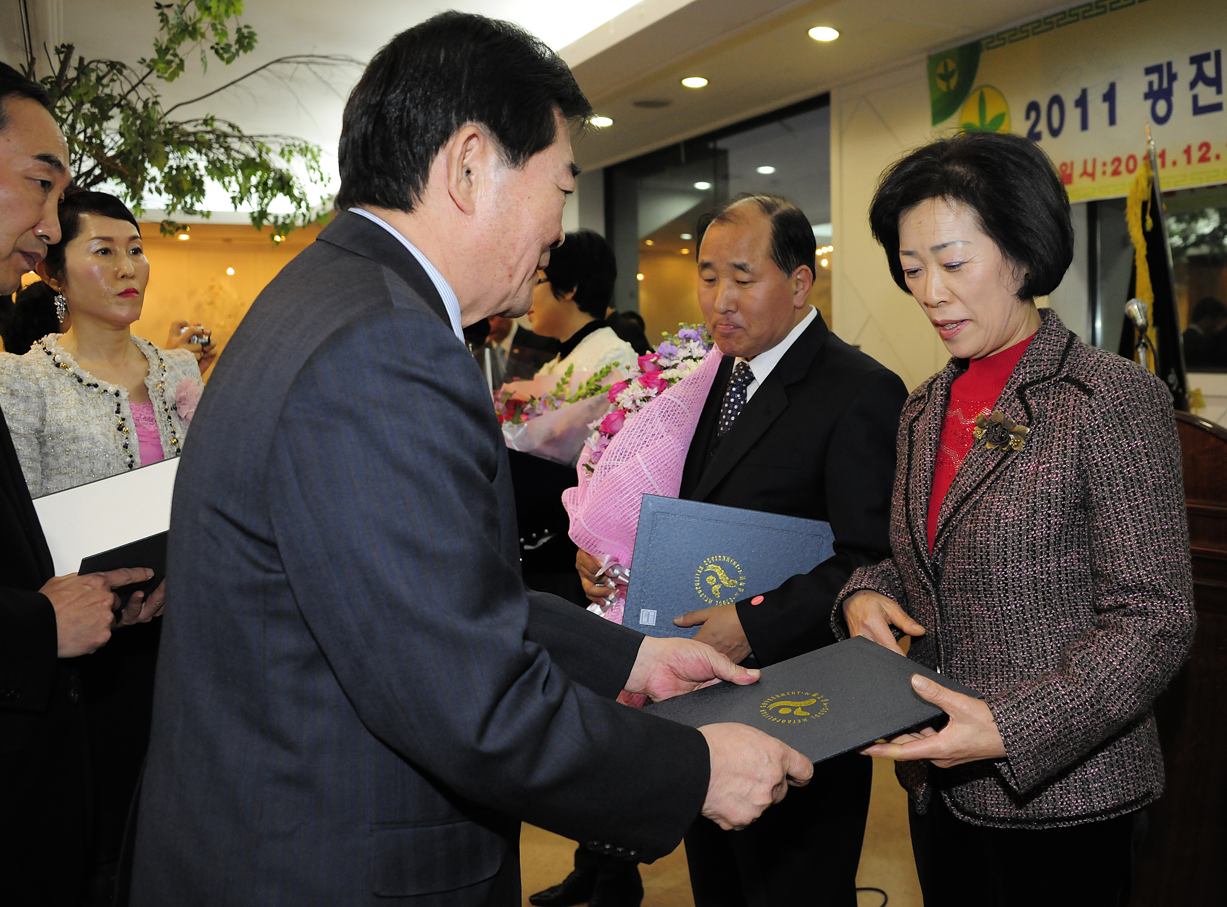 20111216-새마을지회 새마을지도자대회 및 송년회 45748.JPG