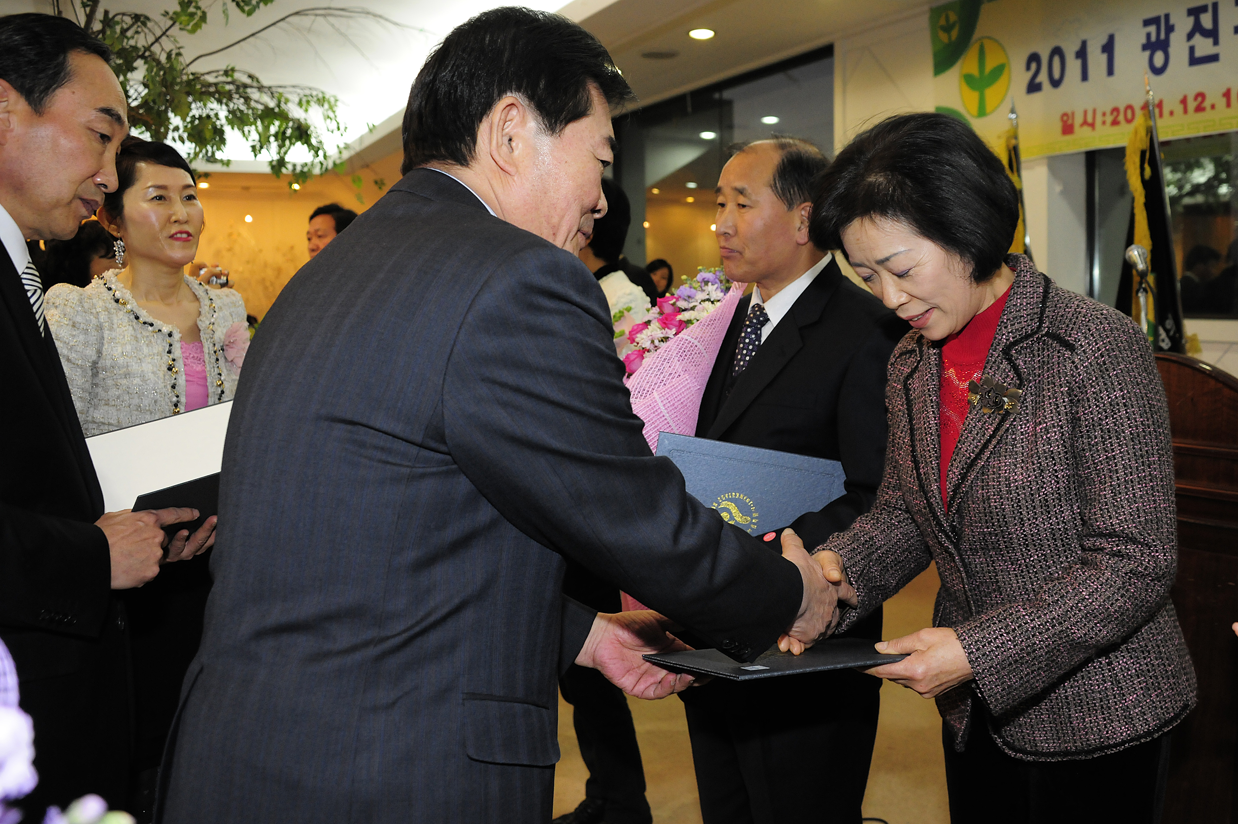 20111216-새마을지회 새마을지도자대회 및 송년회 45749.JPG