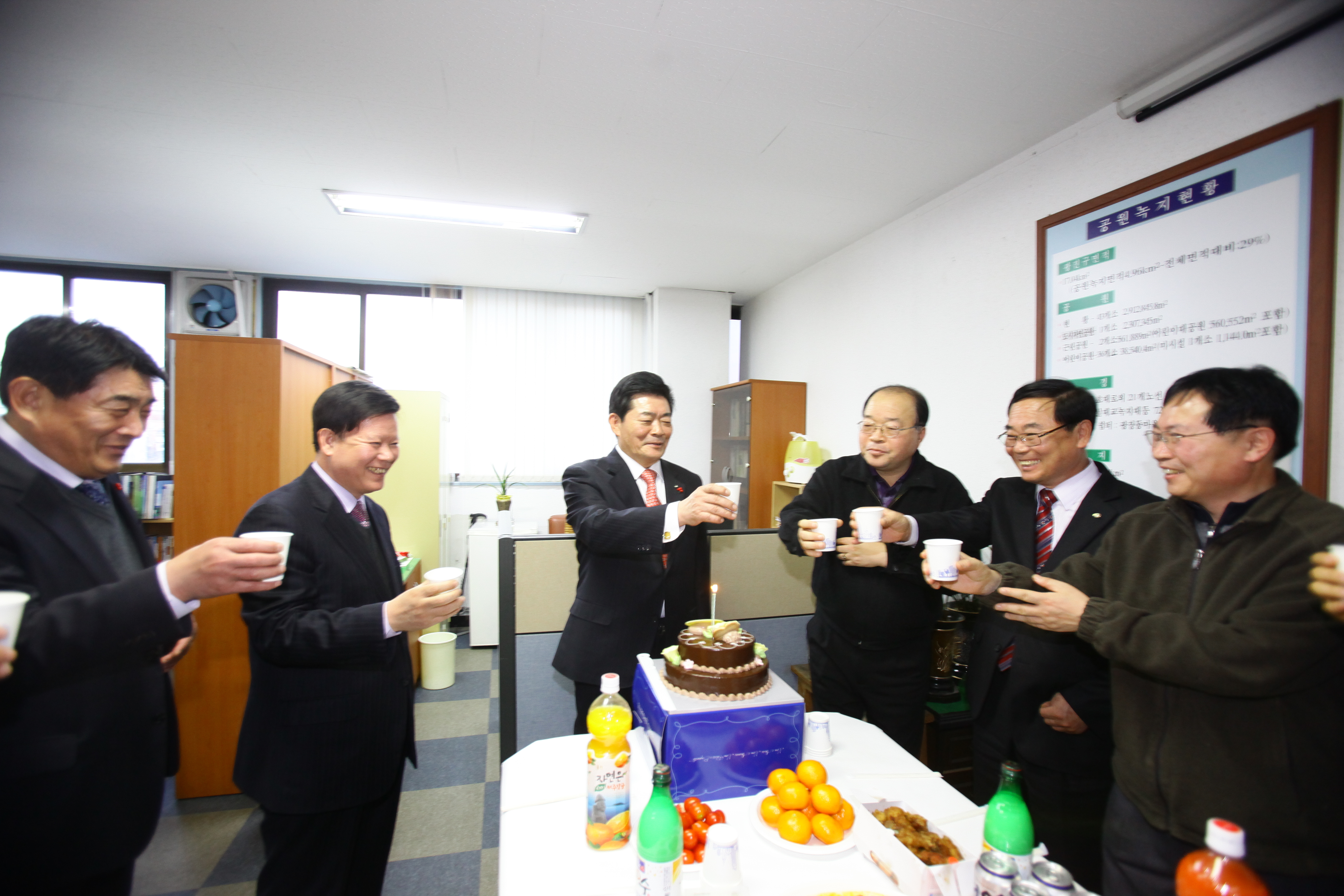 20101231-광진구청 종무식 및 순시  2 21101.JPG