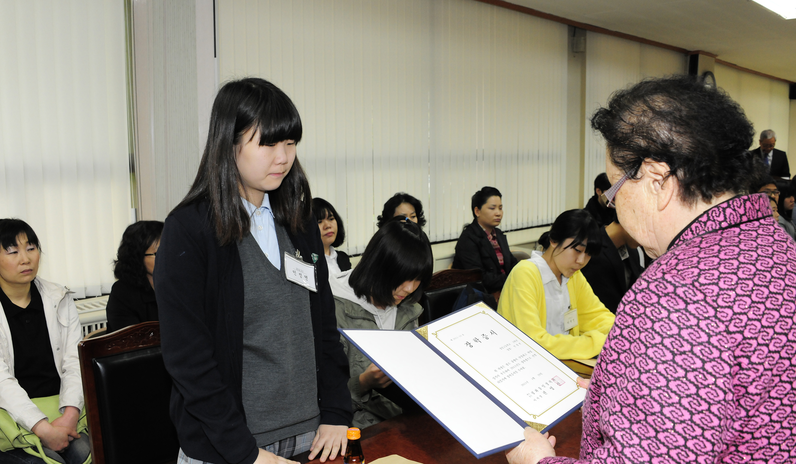 20110429-평화통일 장학회 장학금 수여식 32099.JPG
