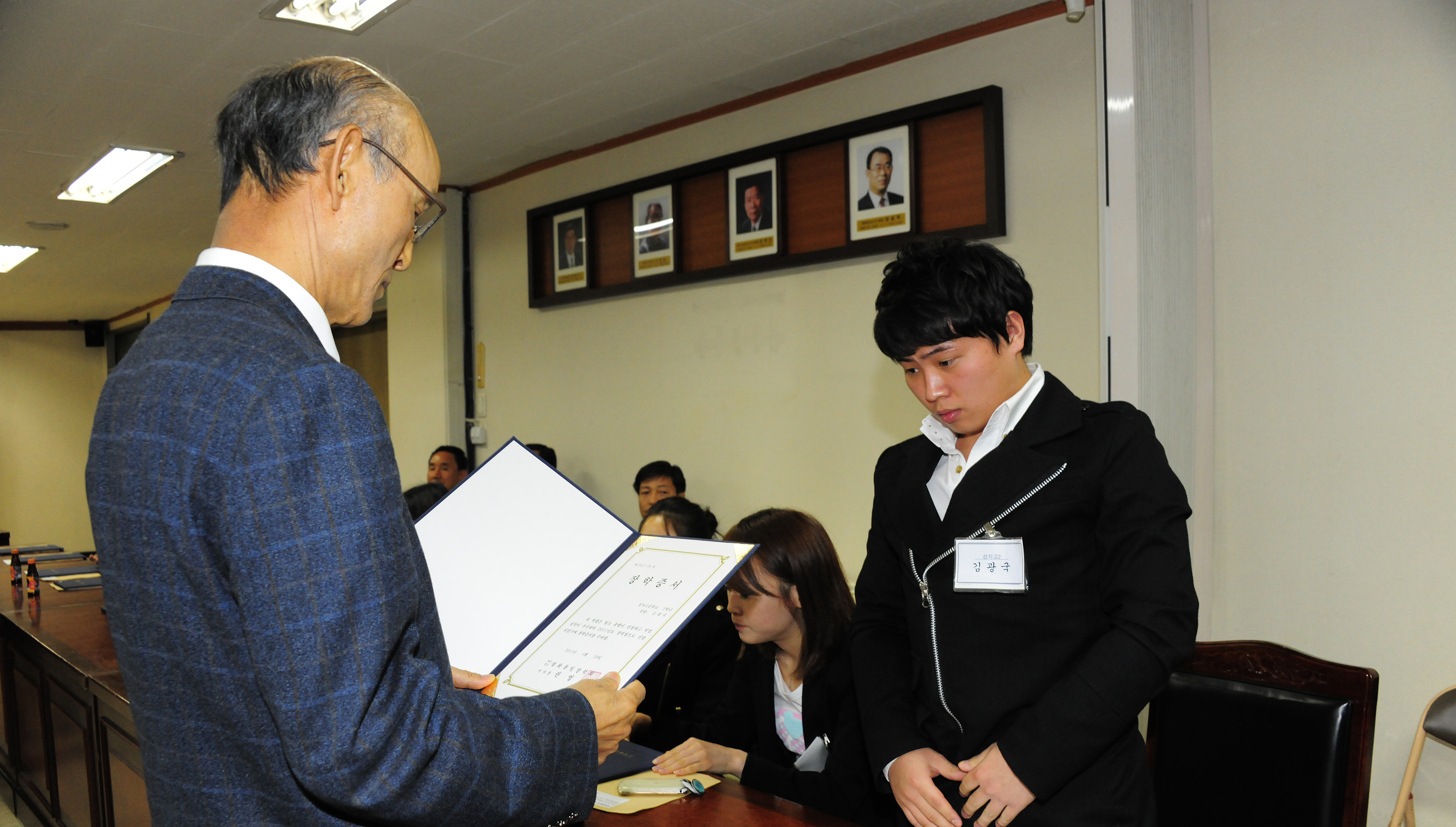 20110429-평화통일 장학회 장학금 수여식 32111.JPG
