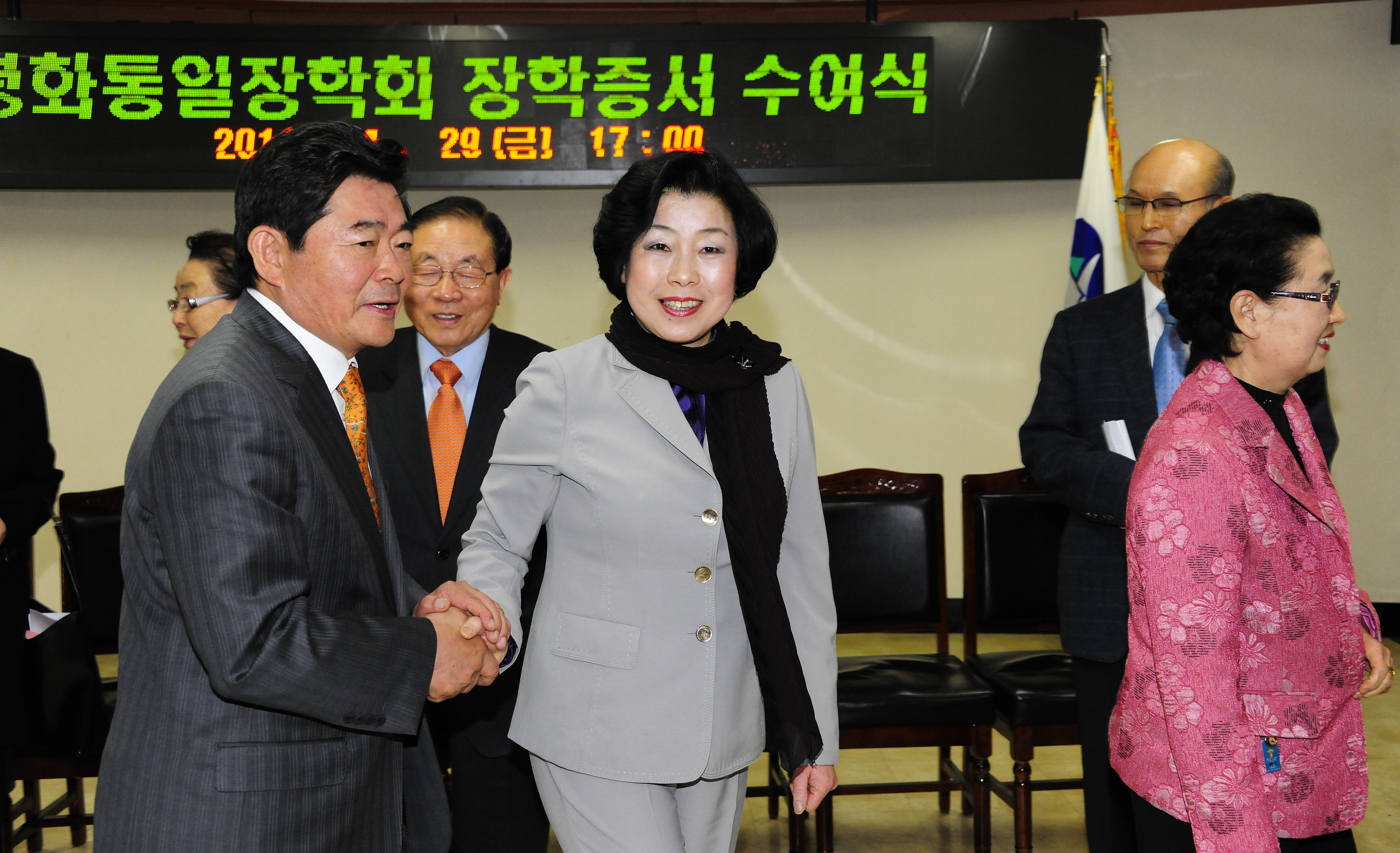 20110429-평화통일 장학회 장학금 수여식 32134.JPG