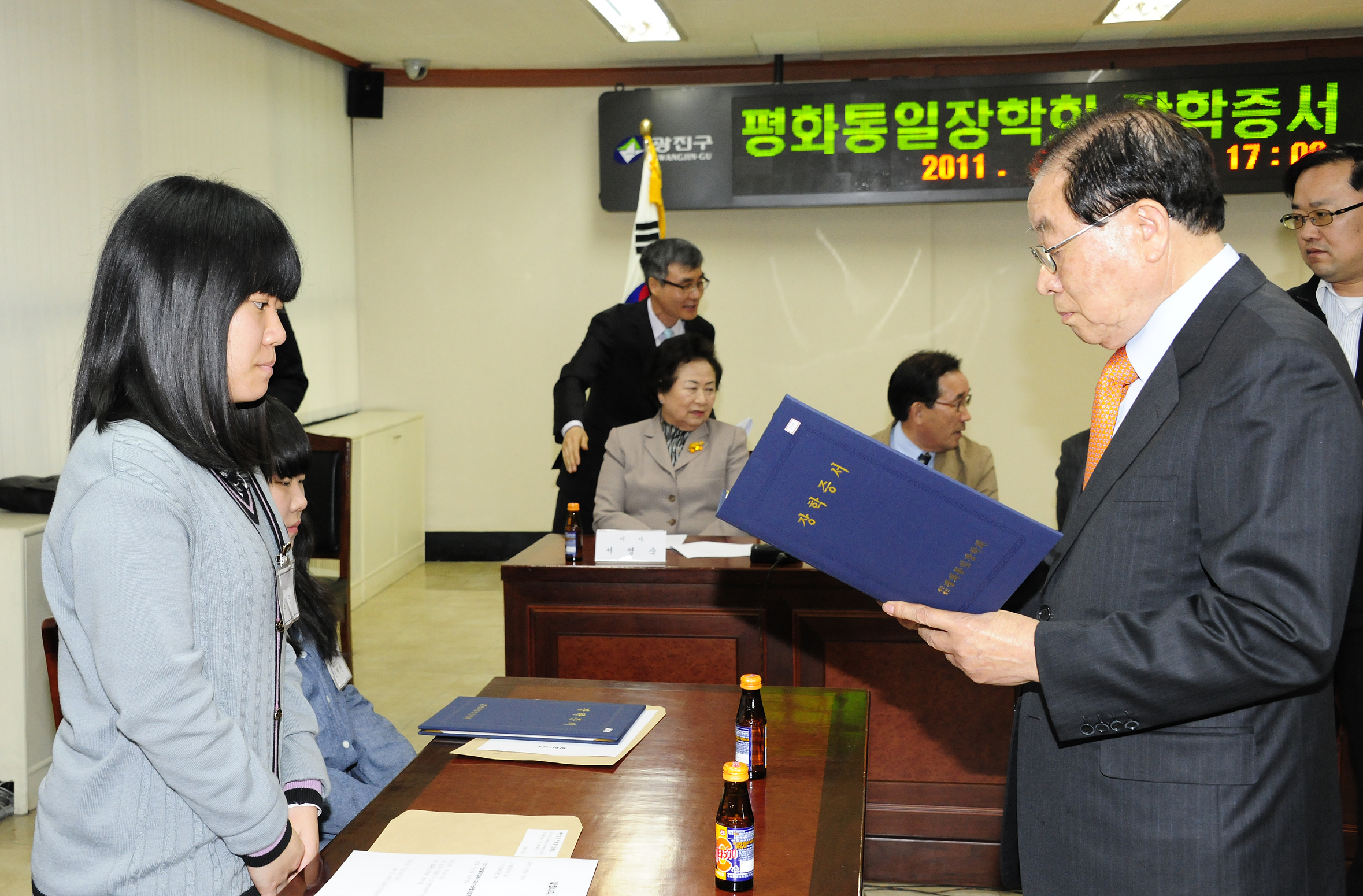 20110429-평화통일 장학회 장학금 수여식 32086.JPG