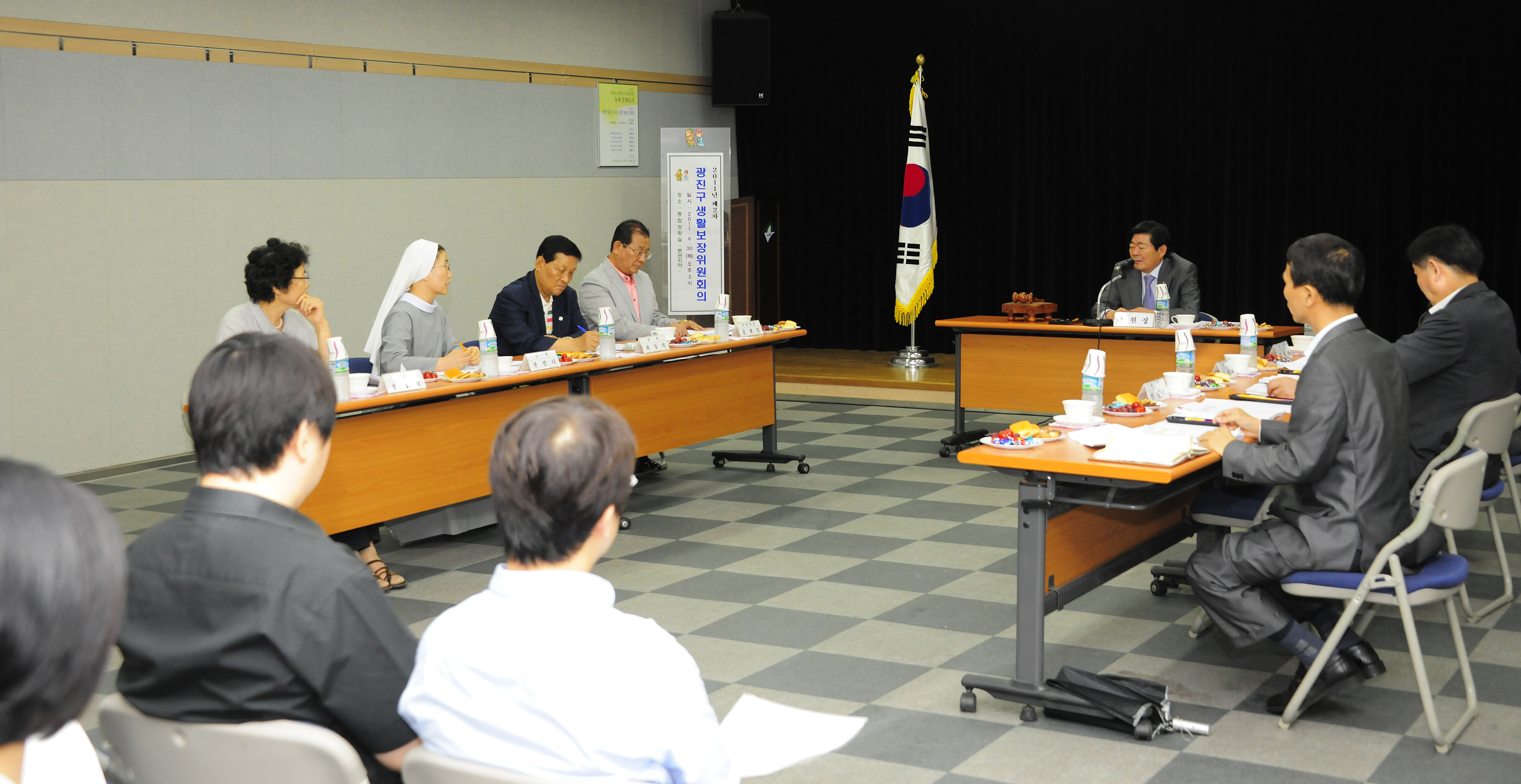 20110630-광진구 생활보장위원회 37167.JPG