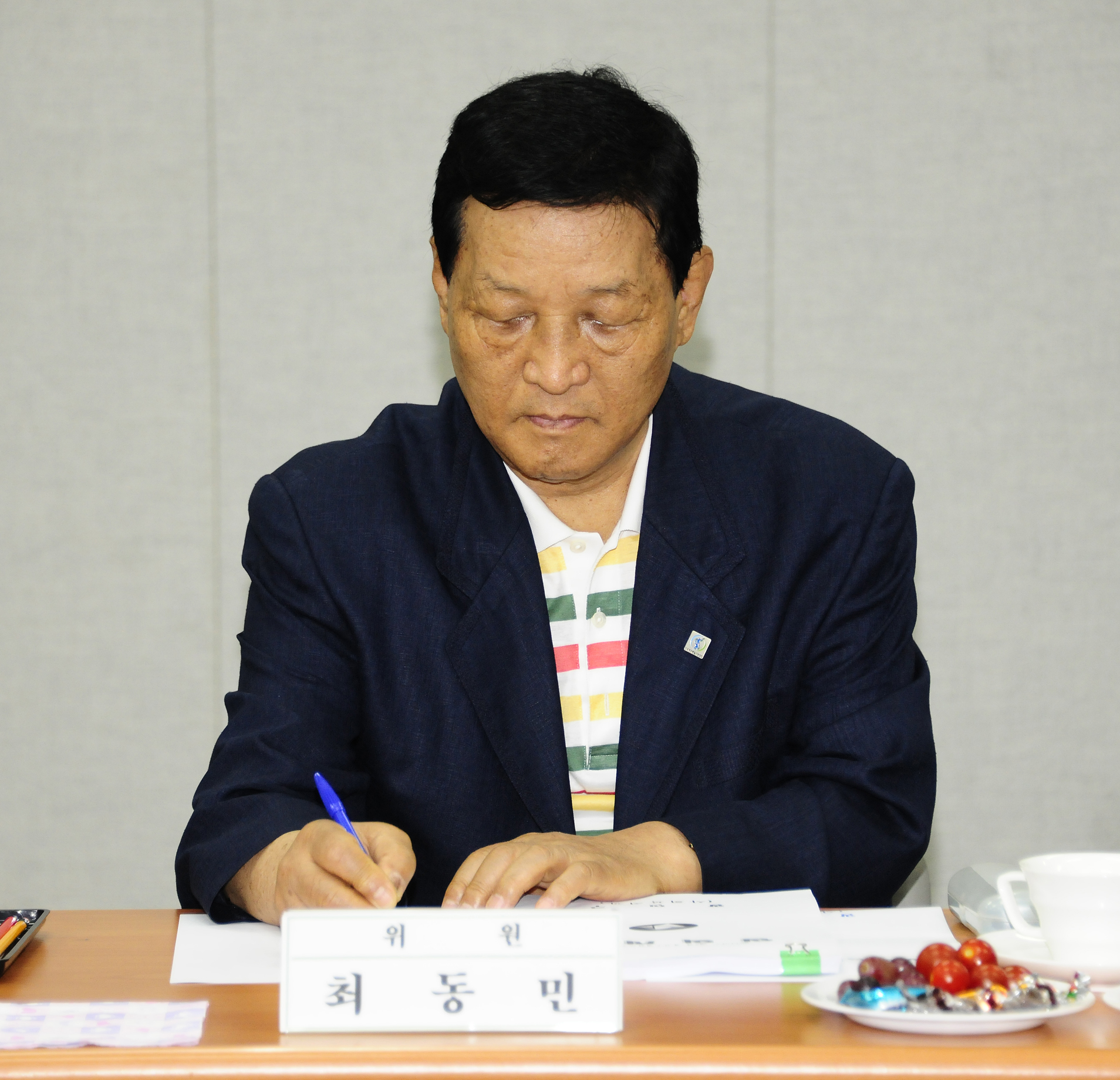 20110630-광진구 생활보장위원회 37158.JPG